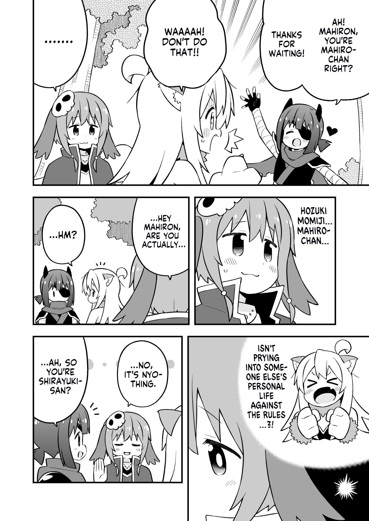 Page 10 of Chapter 78
