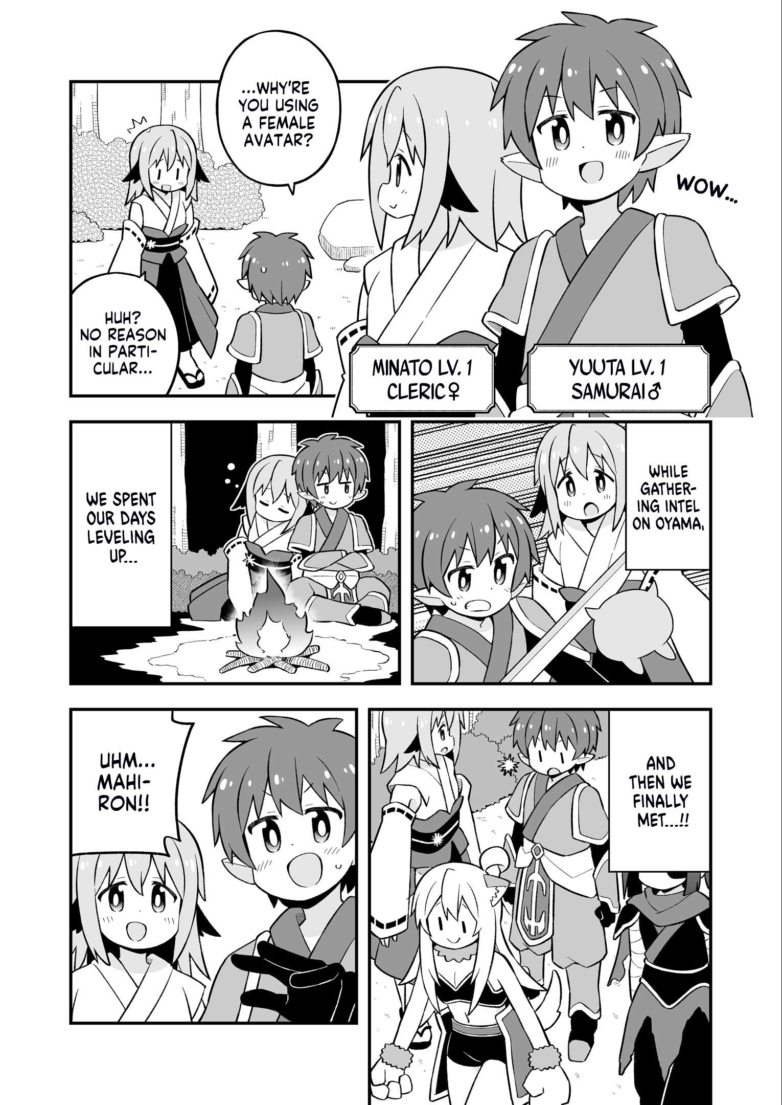 Page 2 of Chapter 78.5