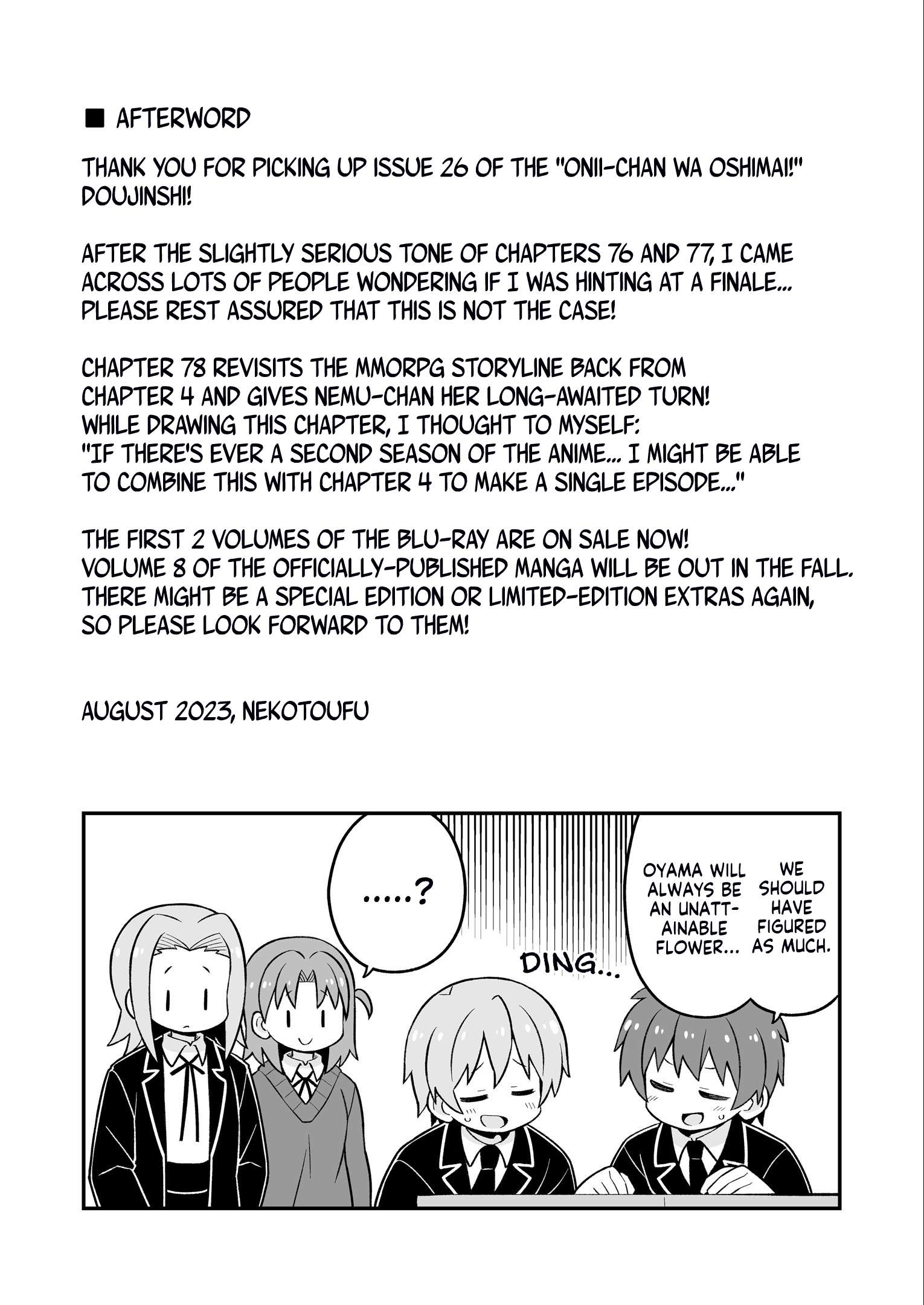 Page 4 of Chapter 78.5