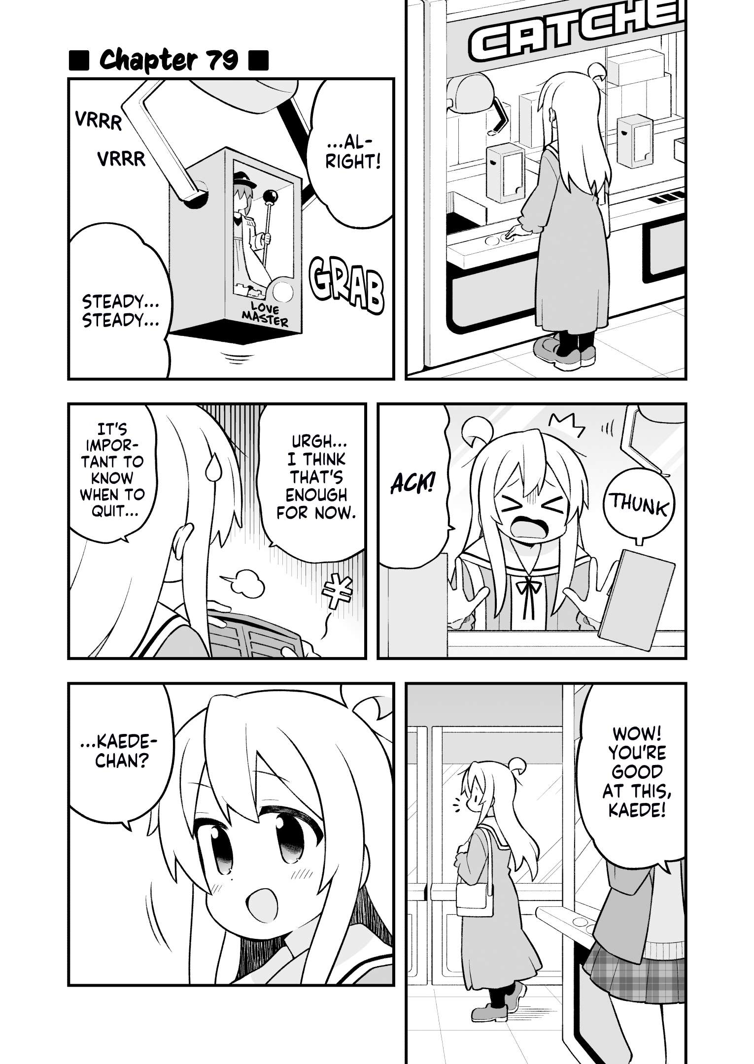 Page 1 of Chapter 79