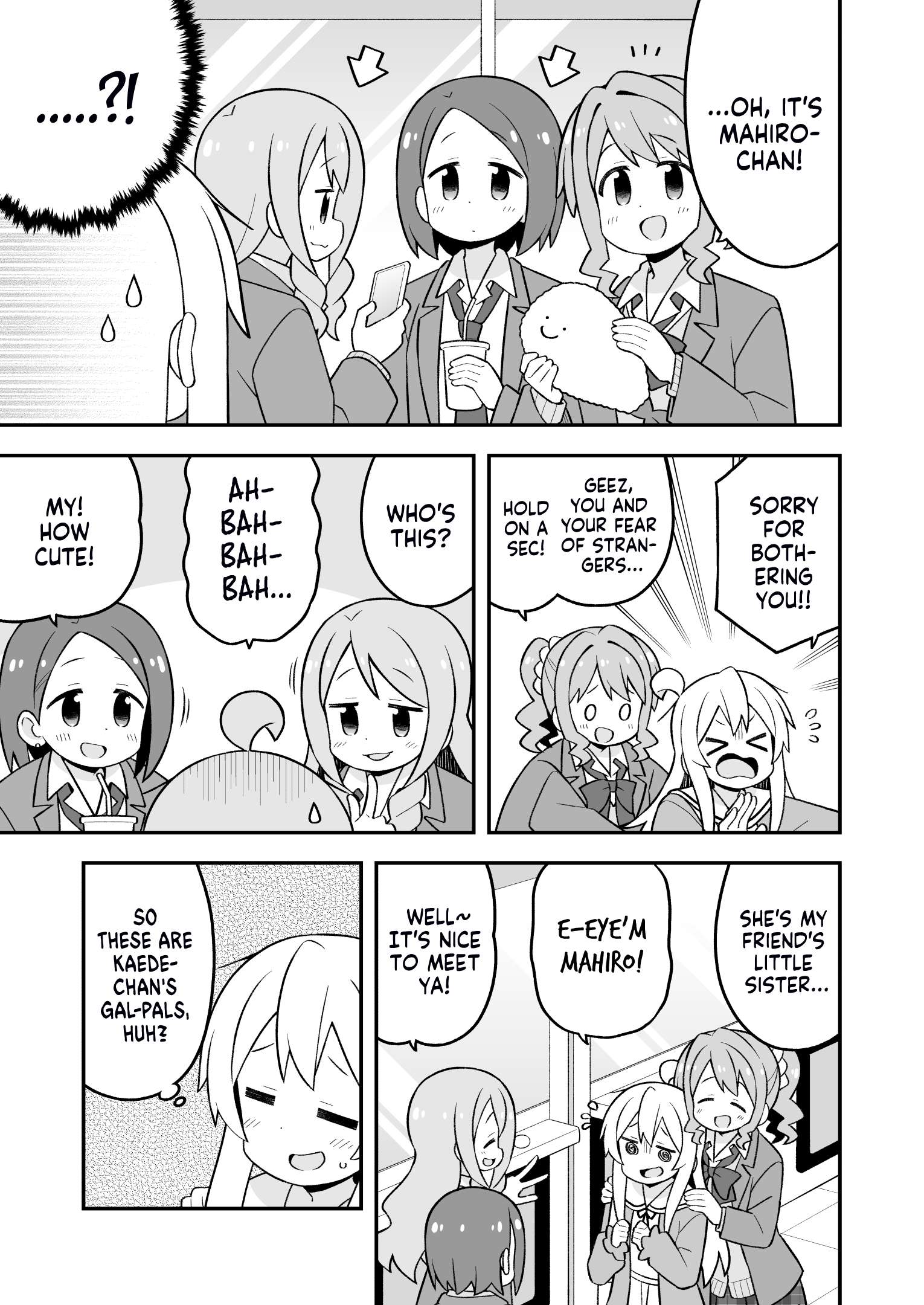 Page 3 of Chapter 79