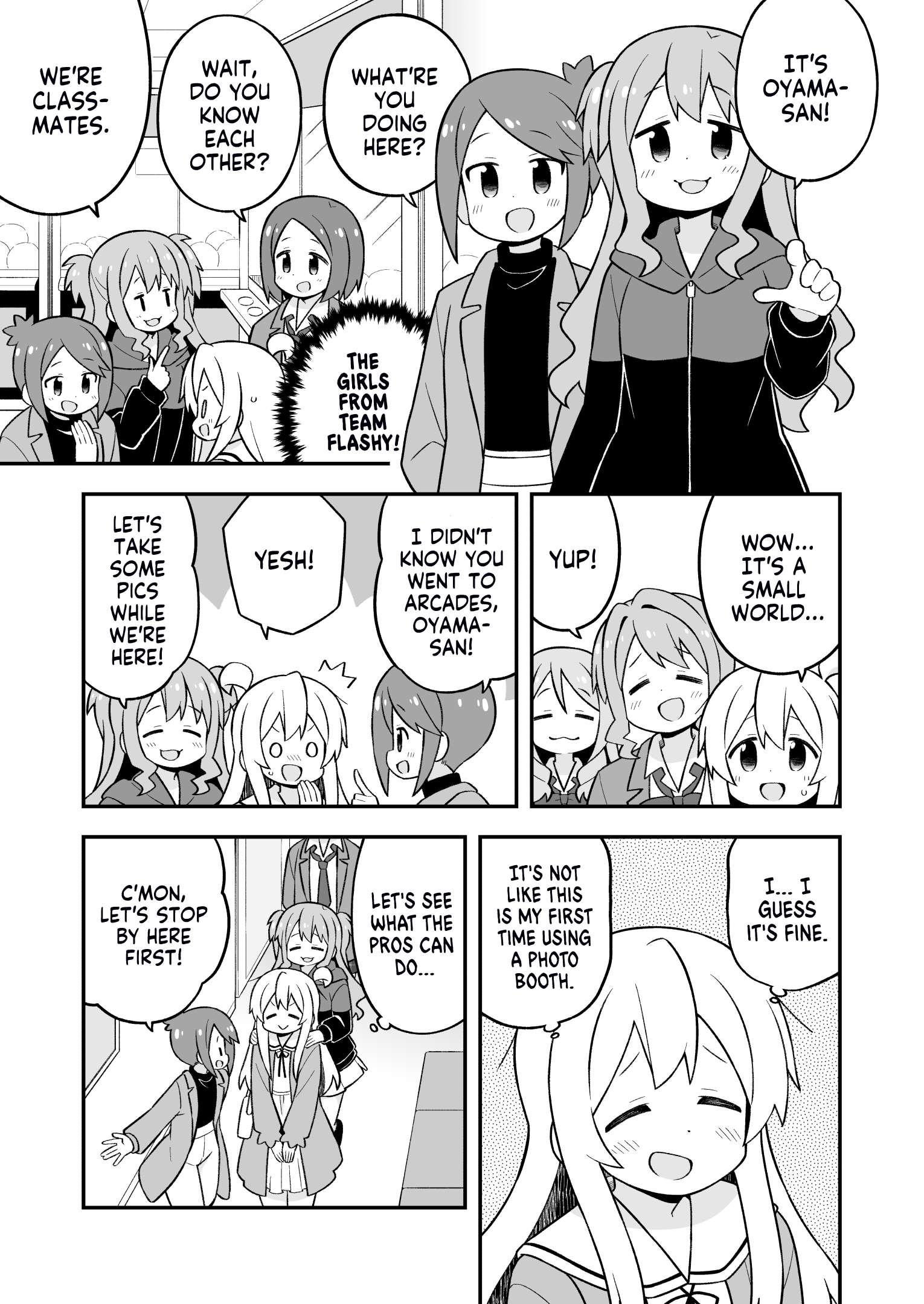 Page 5 of Chapter 79