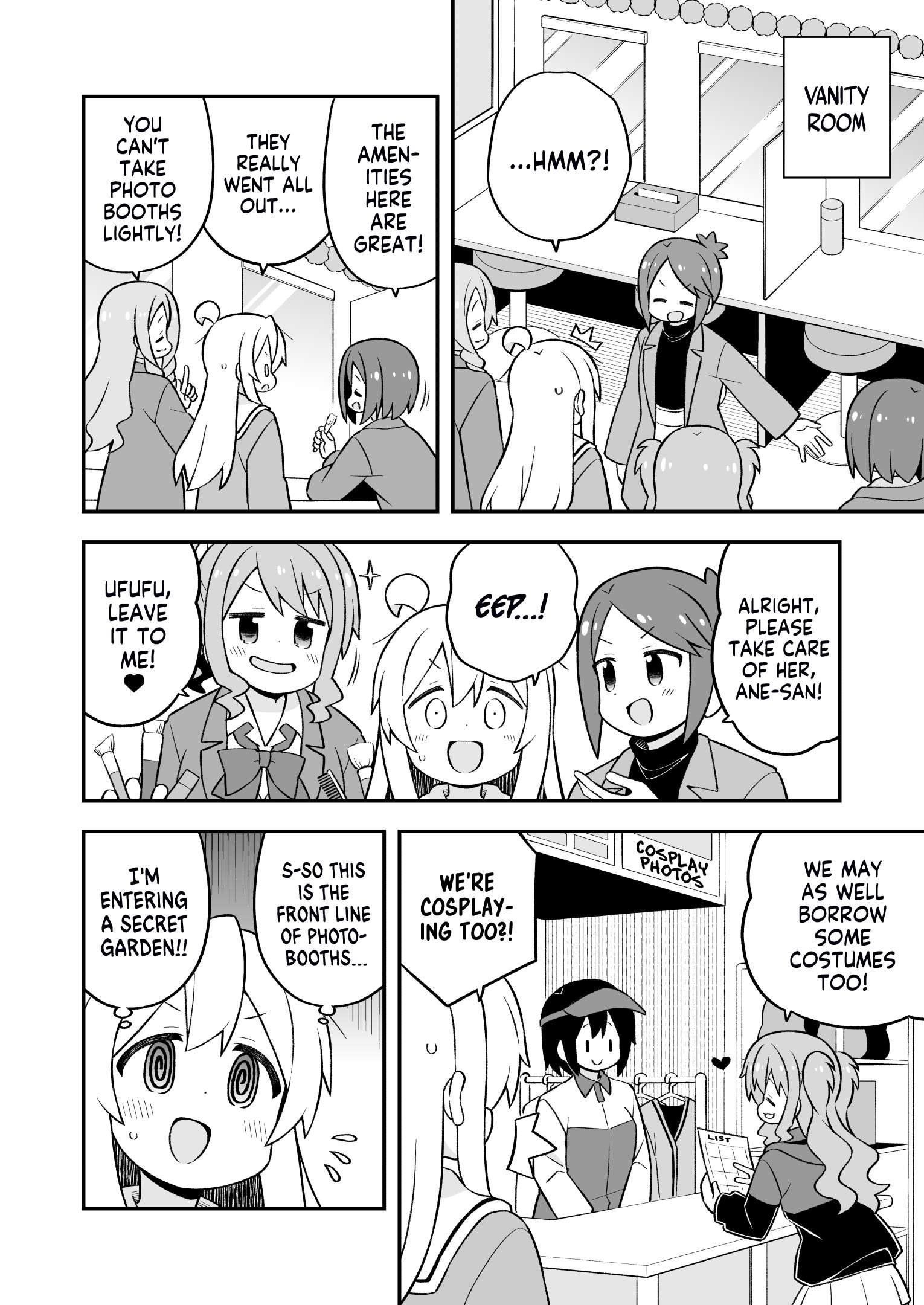 Page 6 of Chapter 79