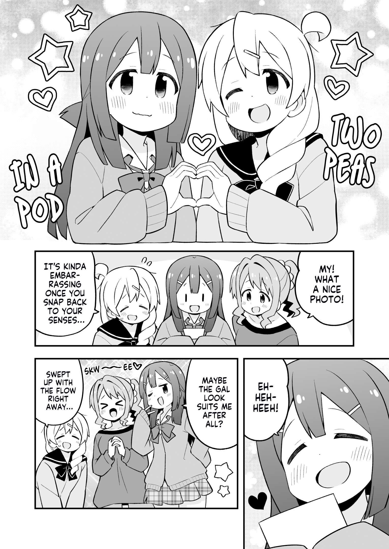 Page 12 of Chapter 79
