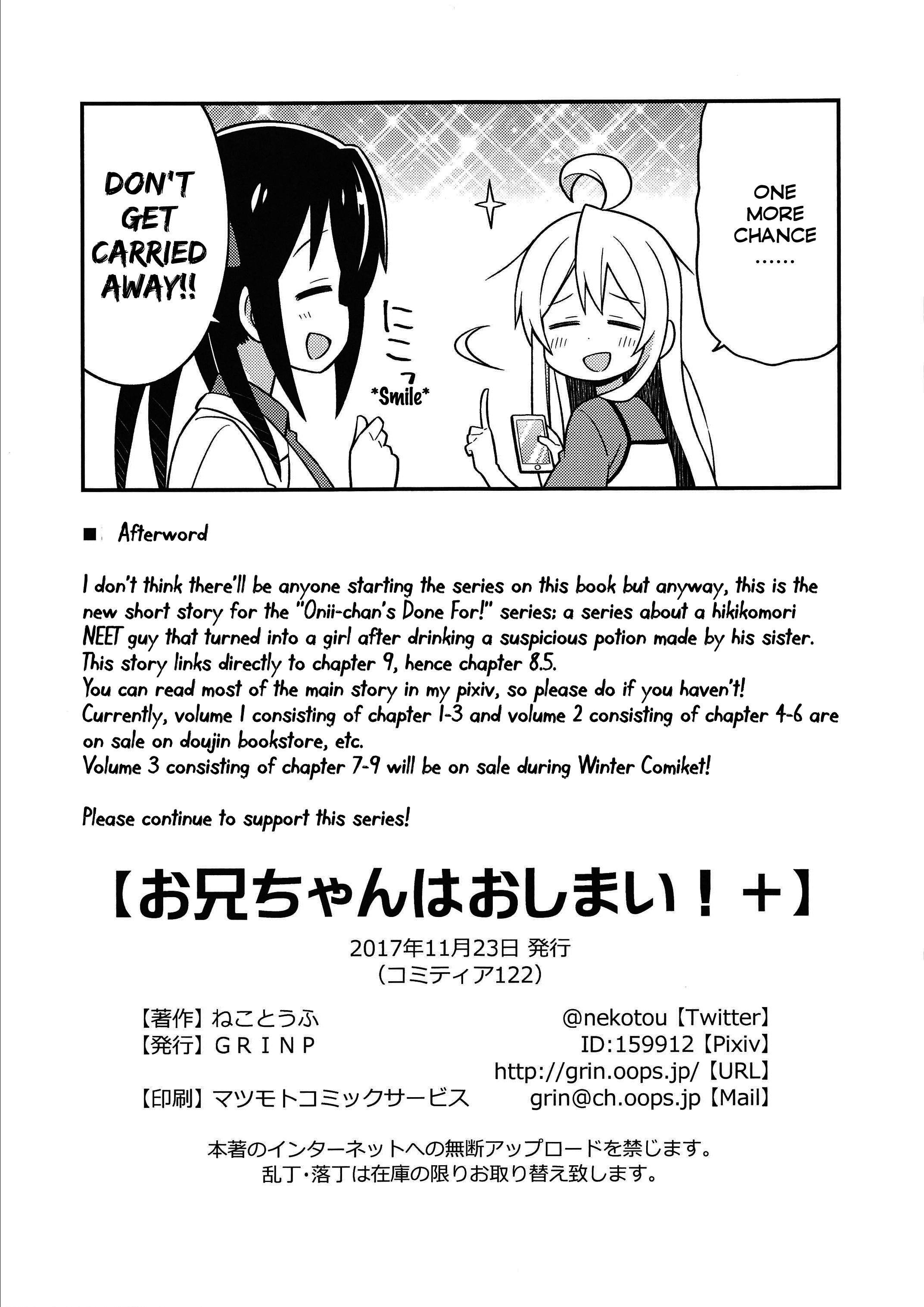 Page 8 of Chapter 8.5