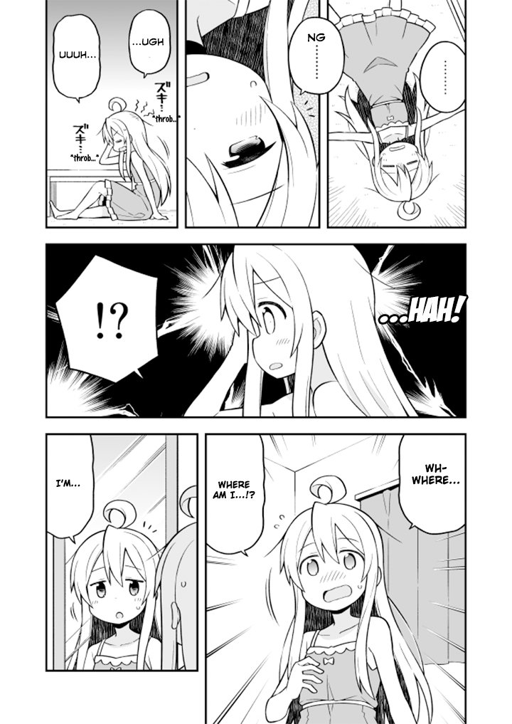 Page 3 of Chapter 8