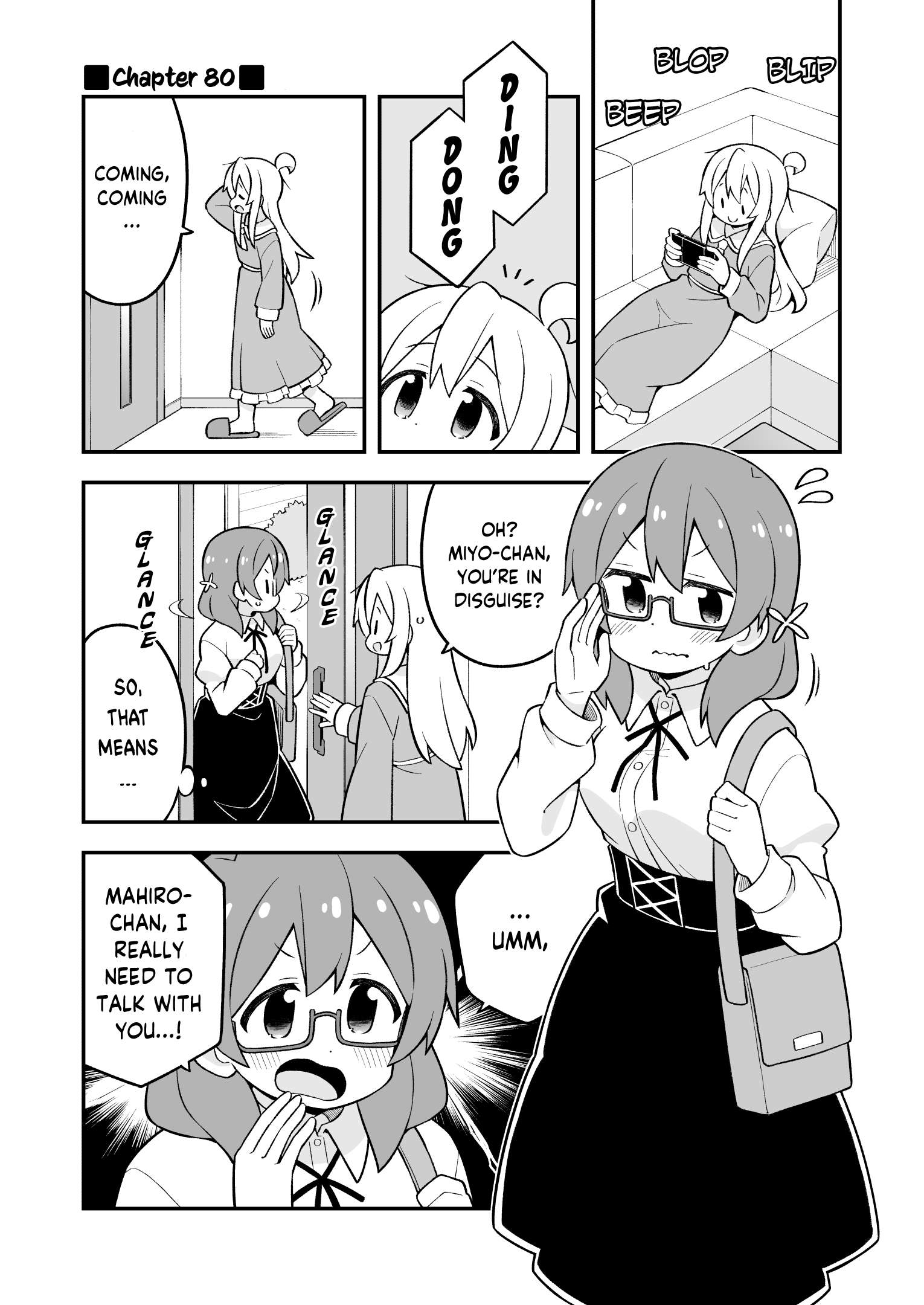 Page 1 of Chapter 80