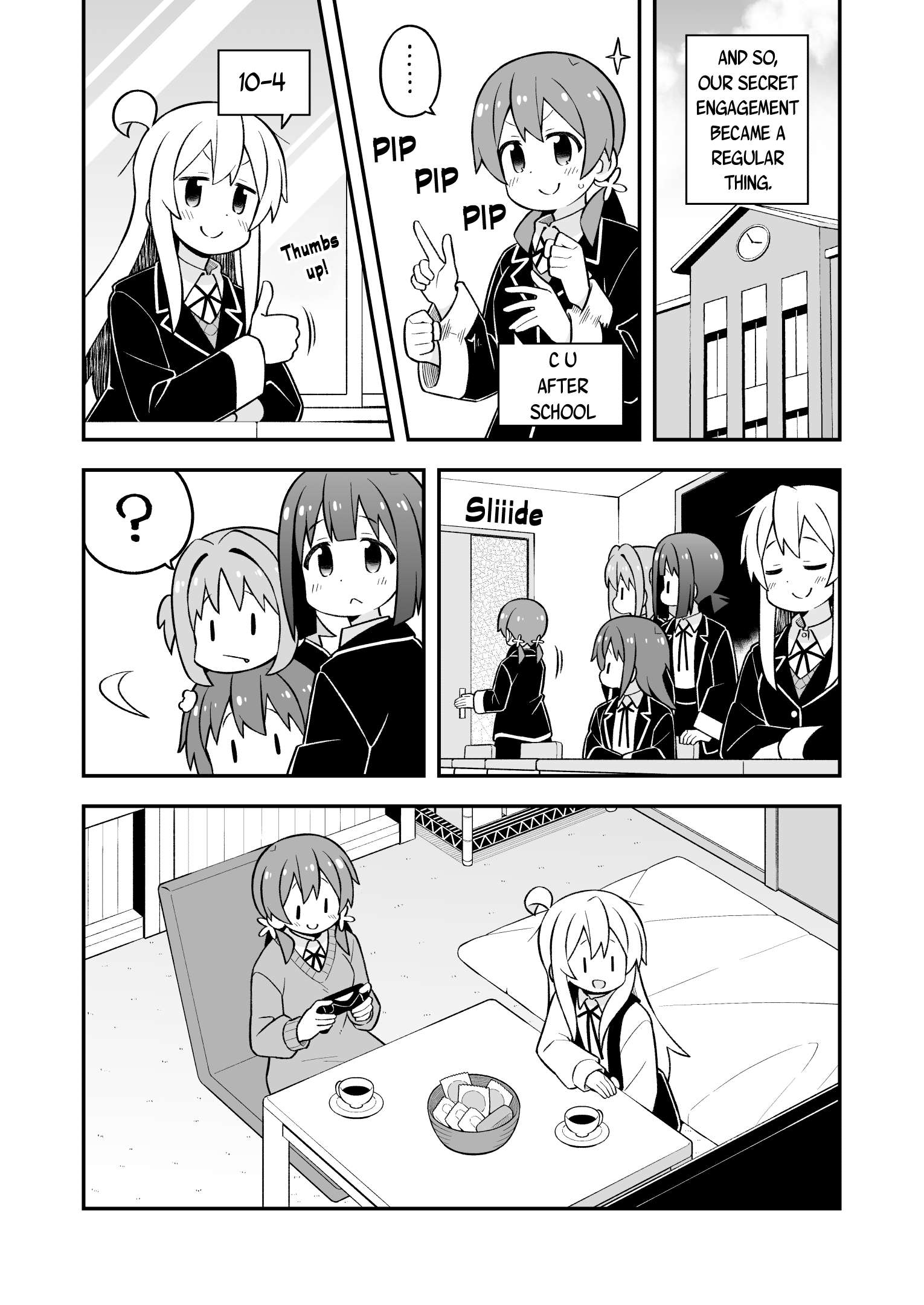 Page 6 of Chapter 80