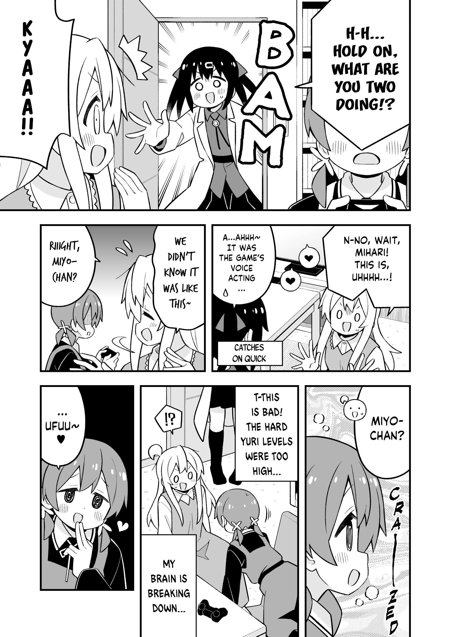 Page 11 of Chapter 80