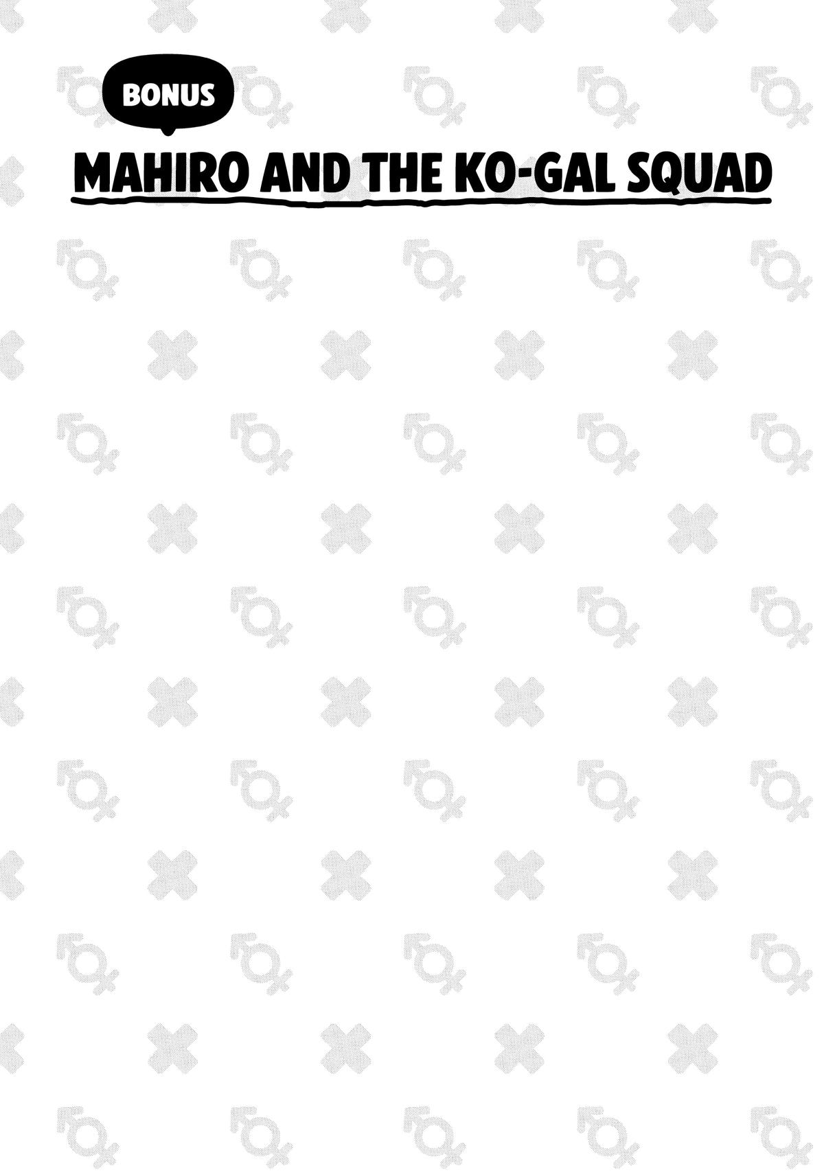 Page 1 of Chapter 80.5