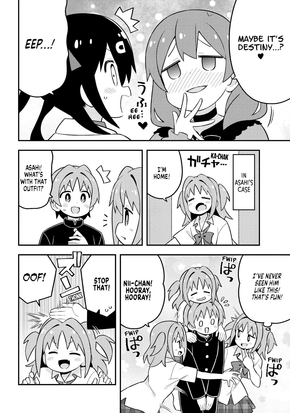 Page 7 of Chapter 80.5