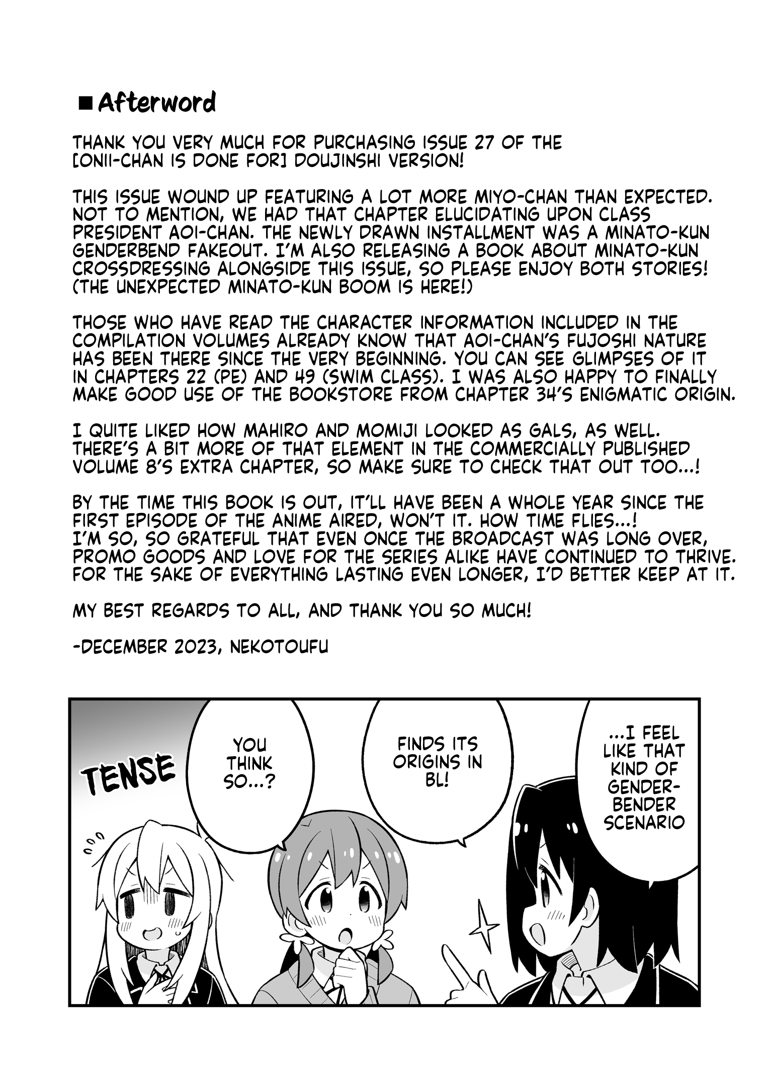 Page 5 of Chapter 81.5