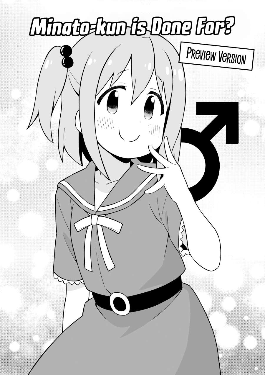 Page 1 of Chapter 81.9