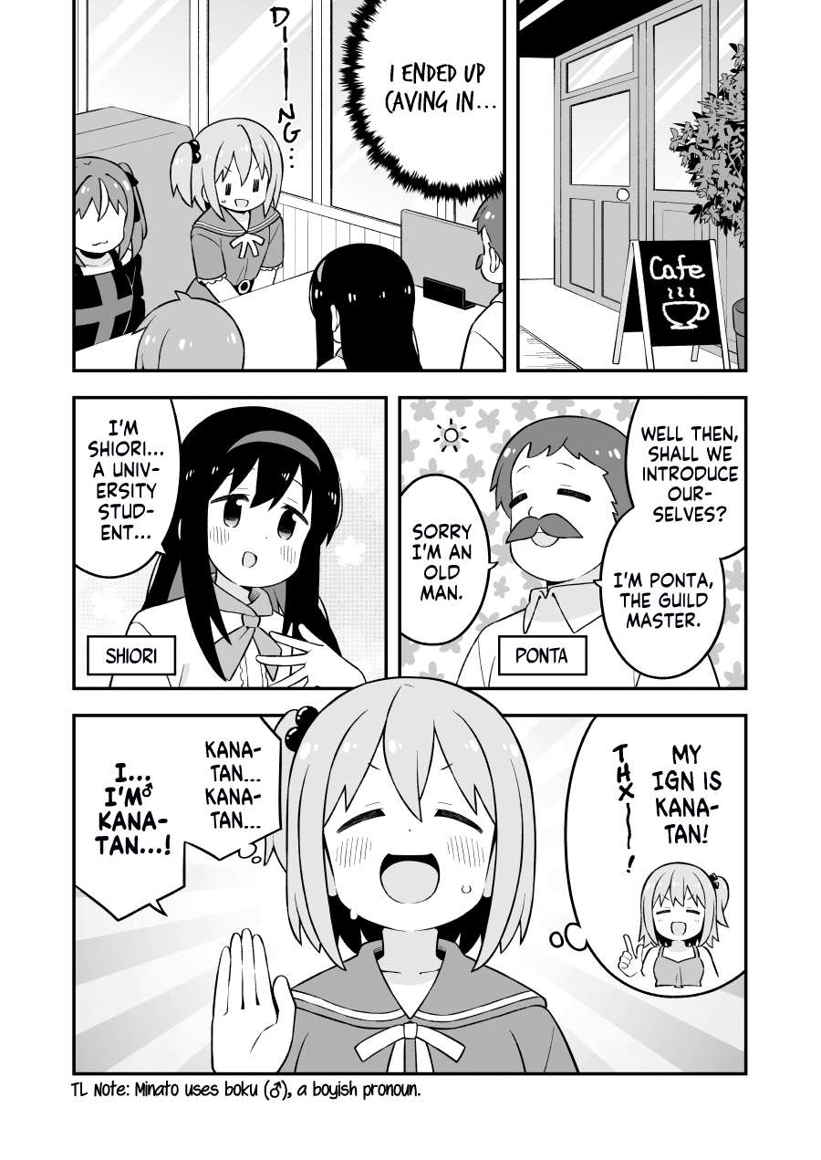 Page 5 of Chapter 81.9