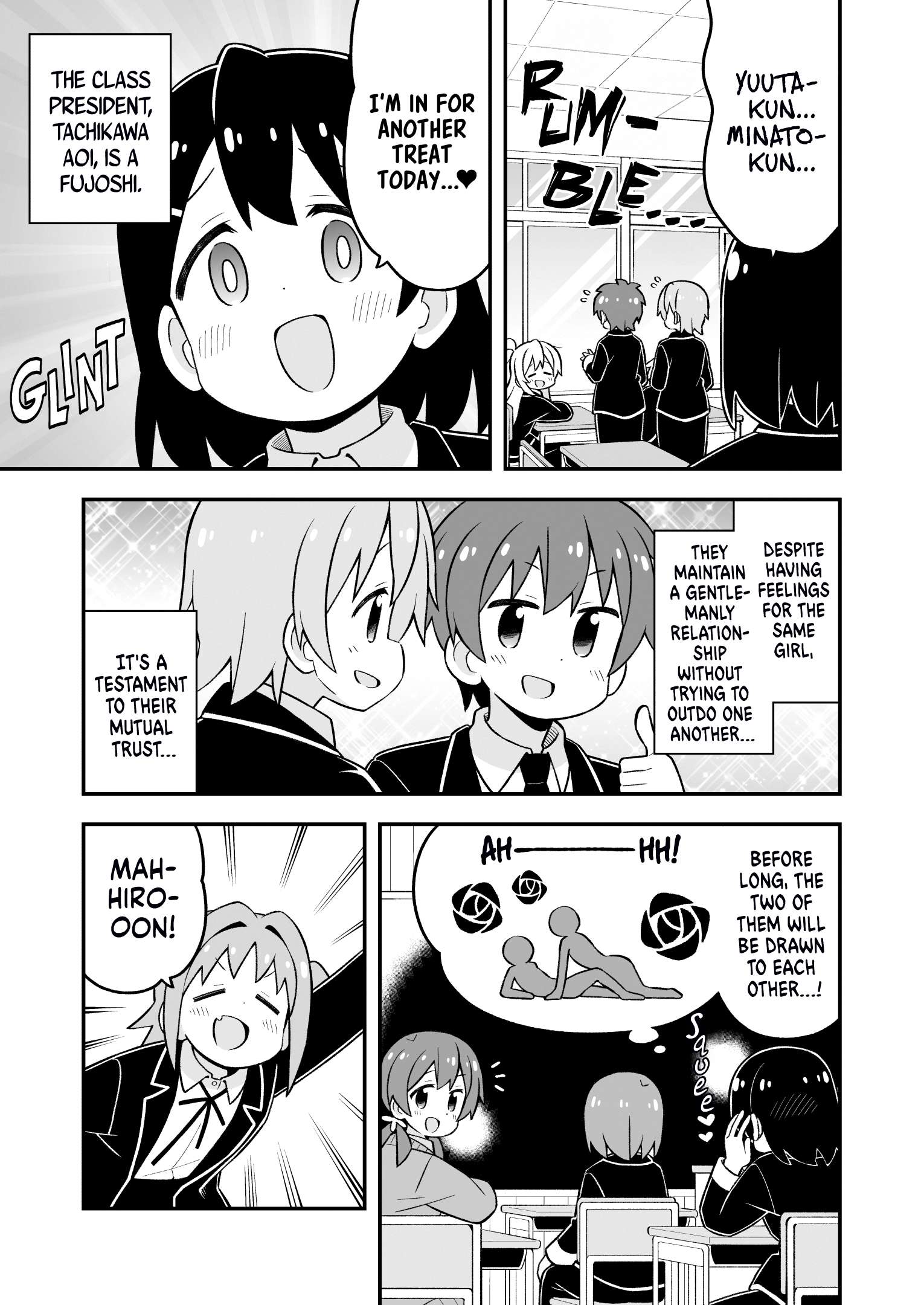 Page 3 of Chapter 81