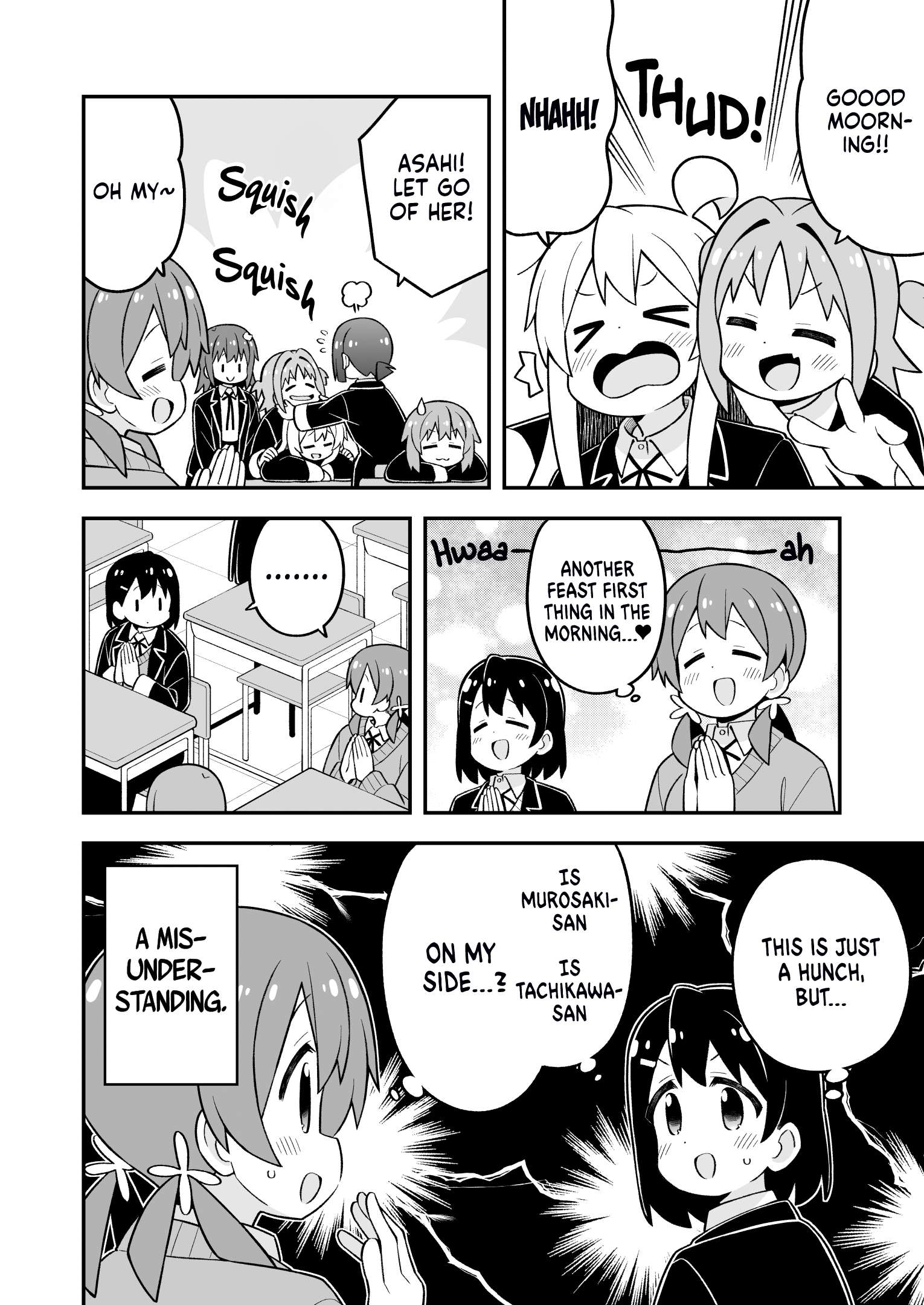 Page 4 of Chapter 81