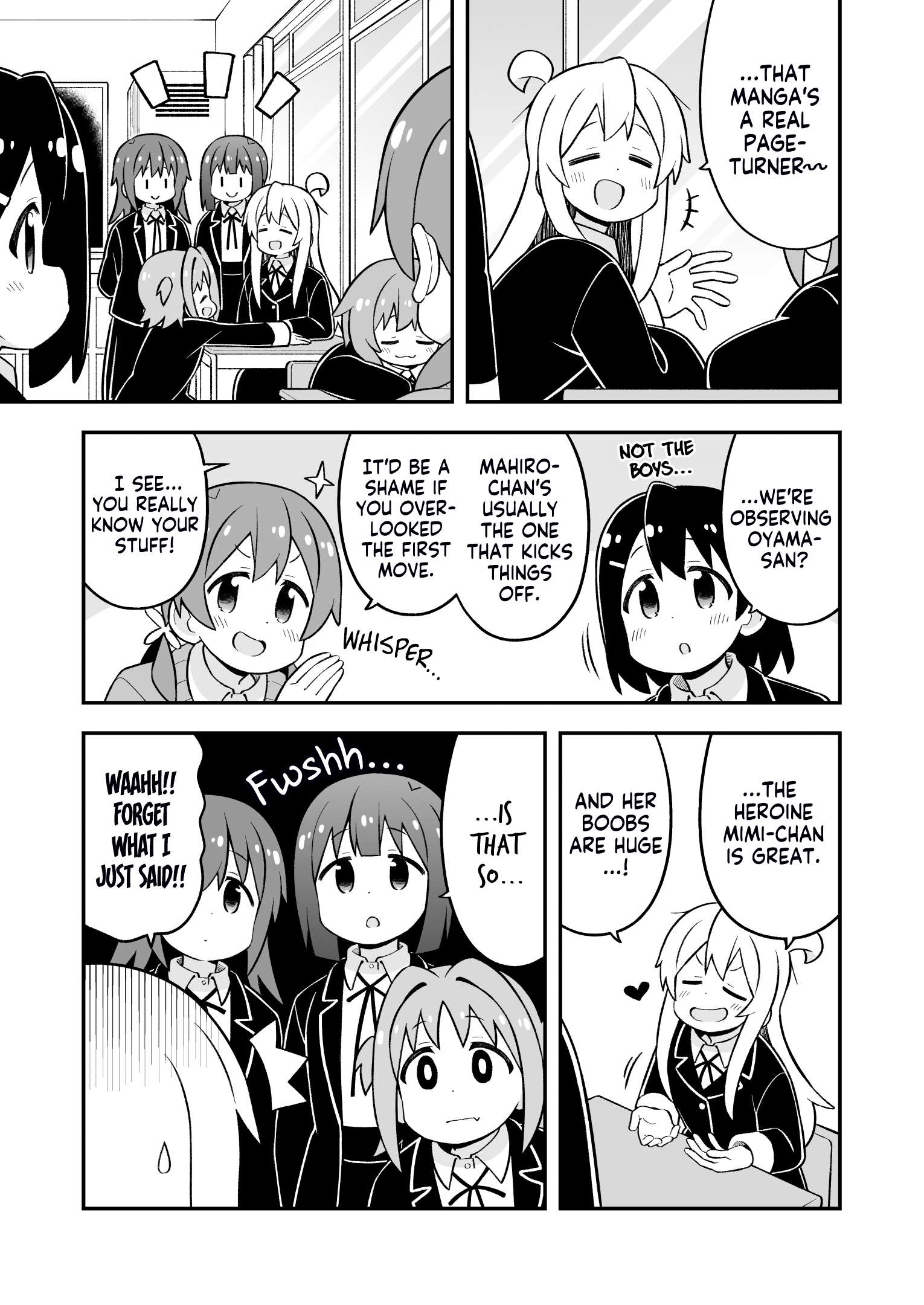 Page 7 of Chapter 81