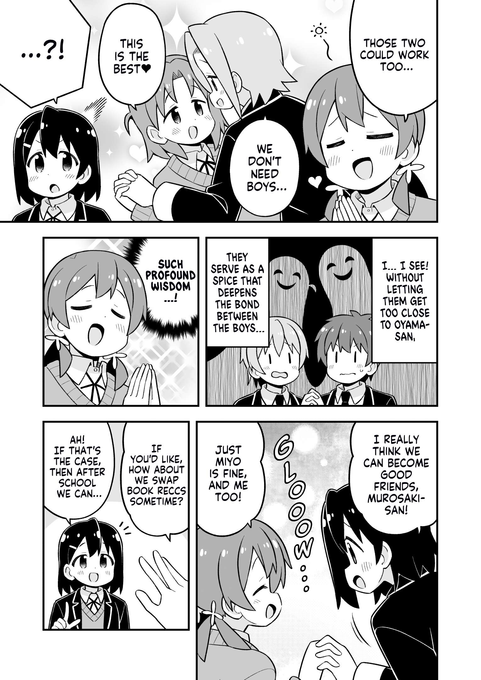 Page 11 of Chapter 81