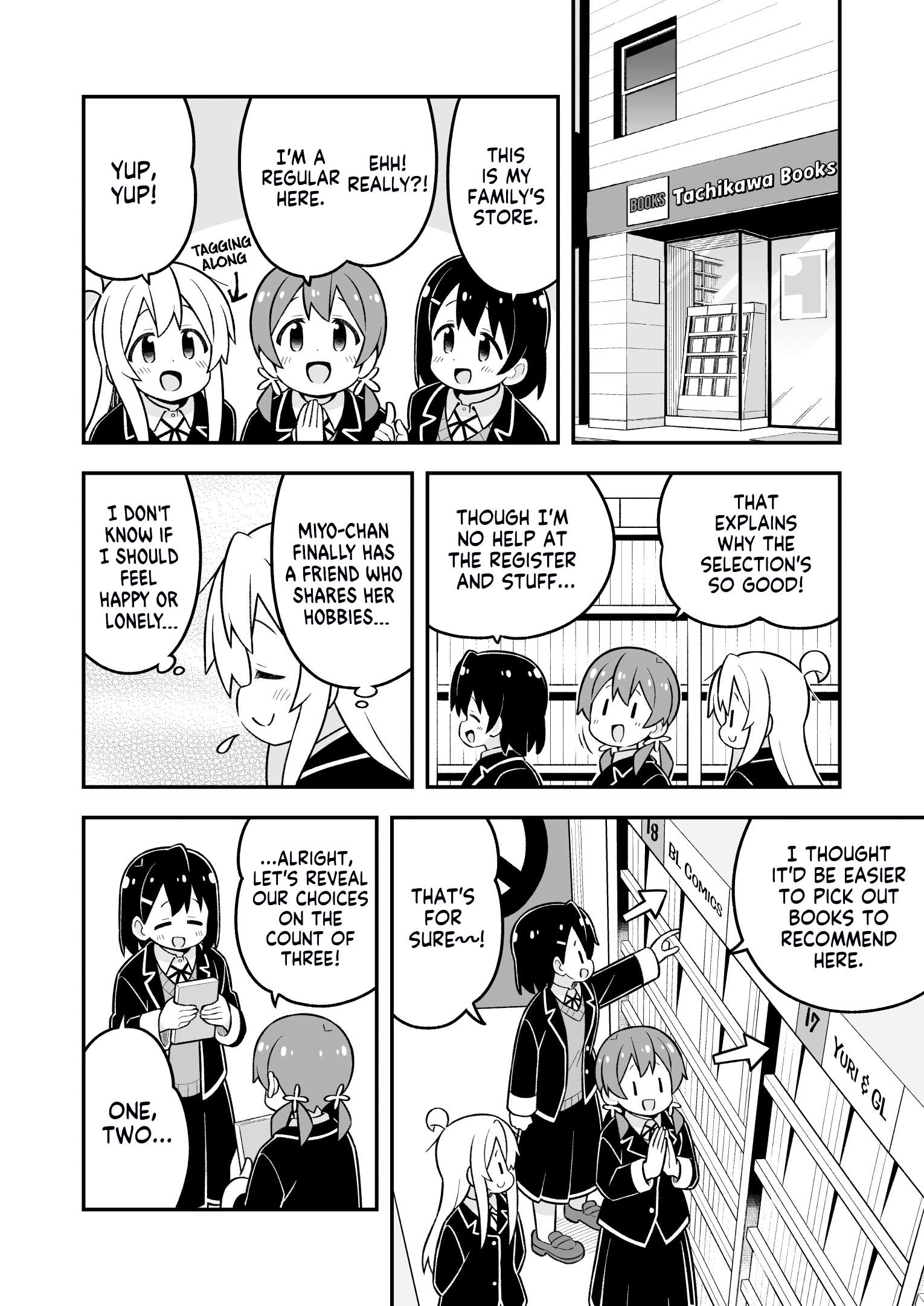 Page 12 of Chapter 81