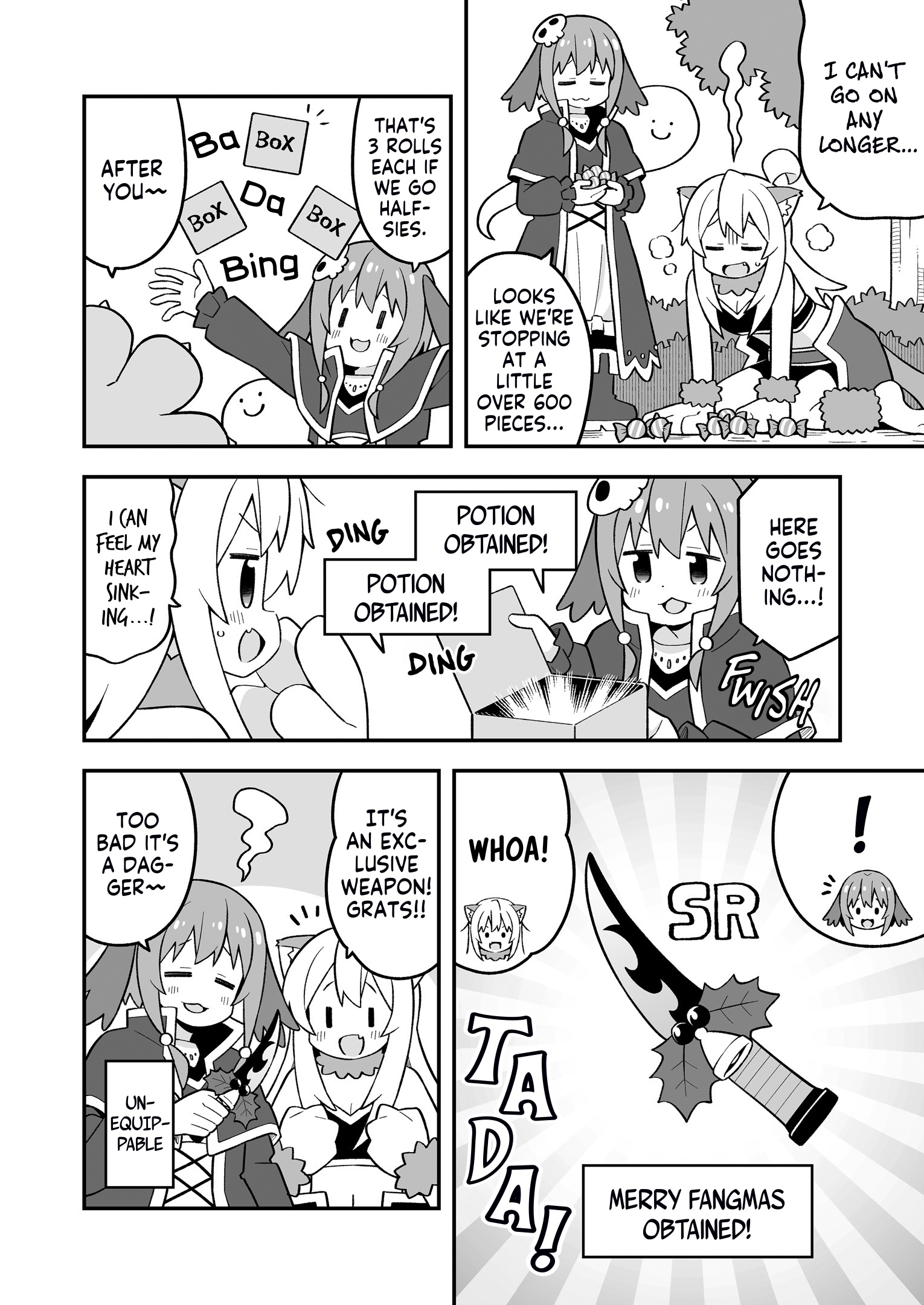 Page 3 of Chapter 82.5
