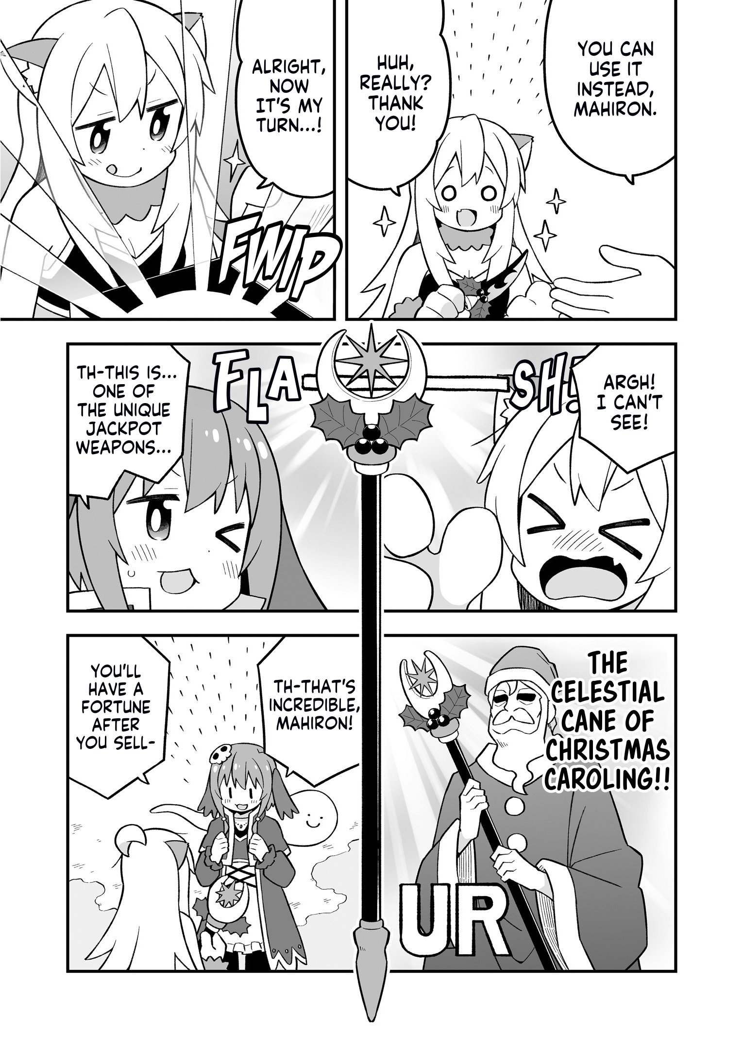 Page 4 of Chapter 82.5