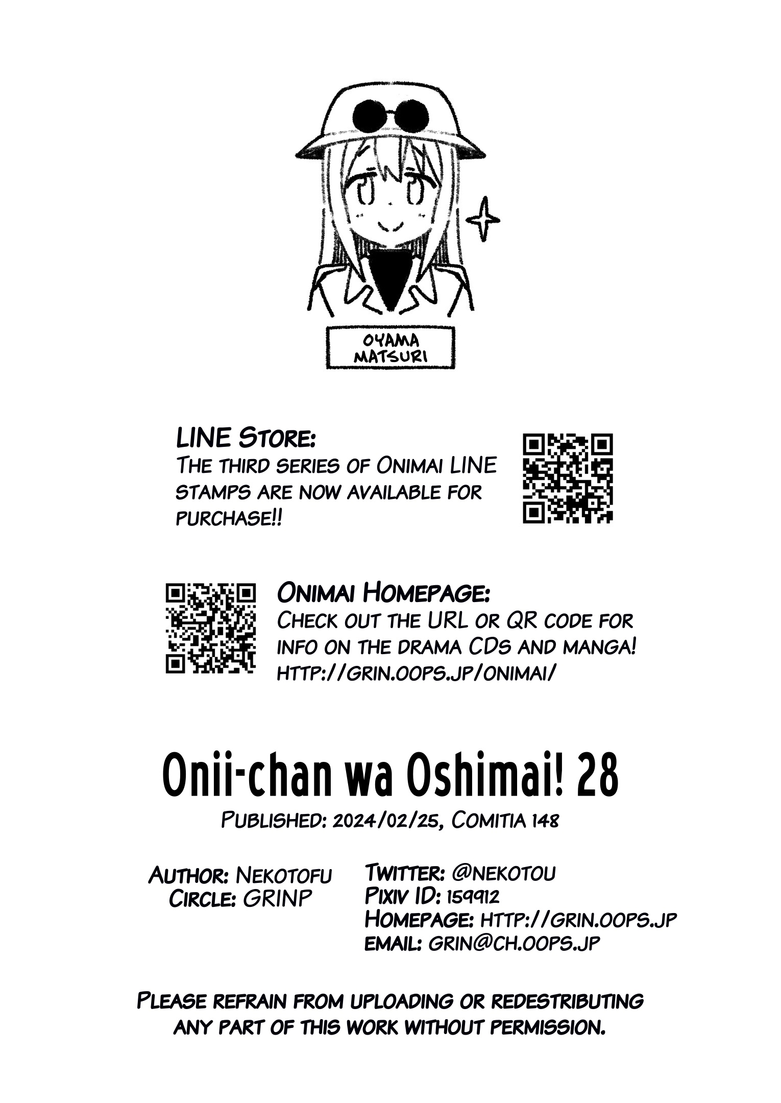 Page 7 of Chapter 82.5