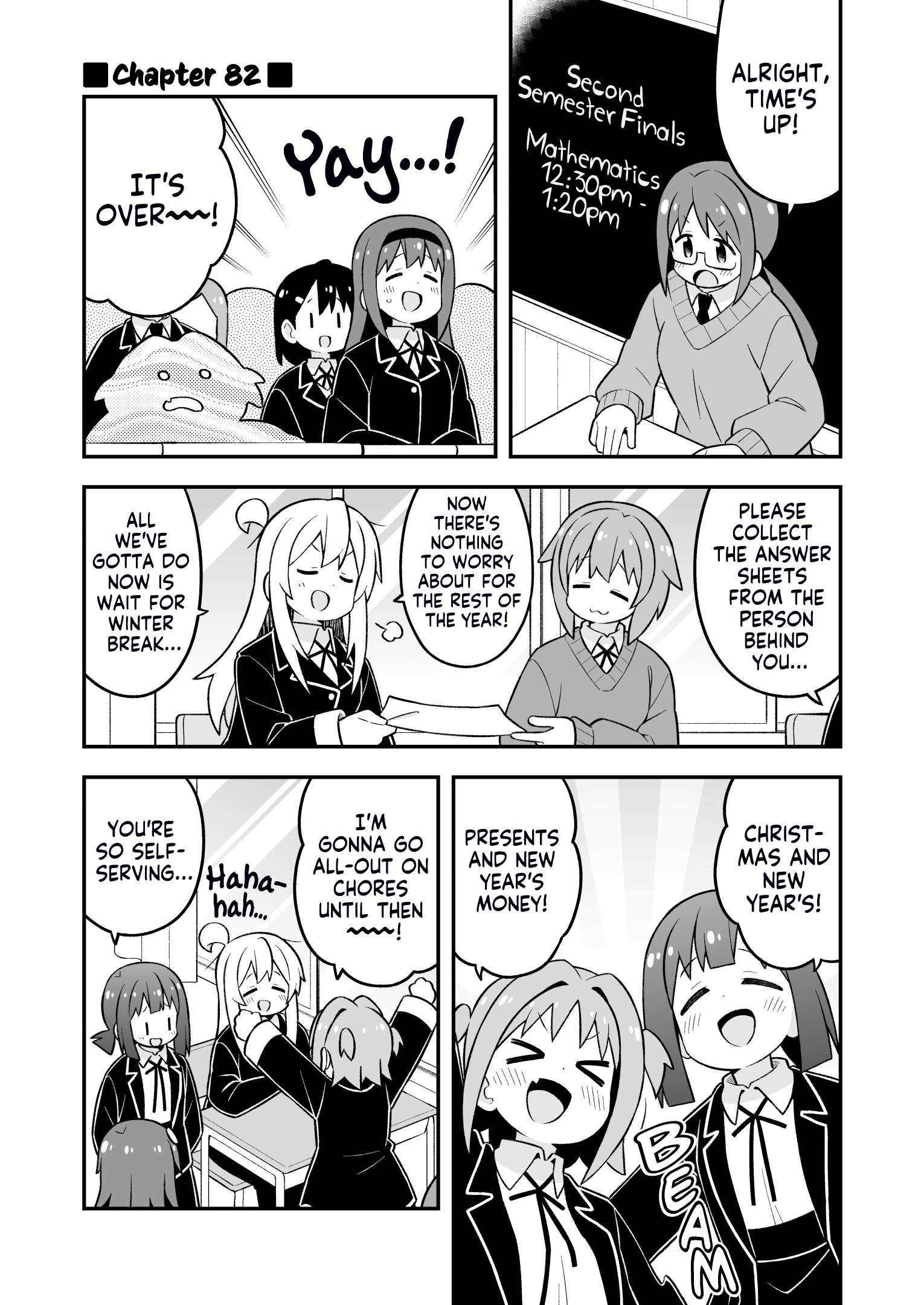 Page 1 of Chapter 82