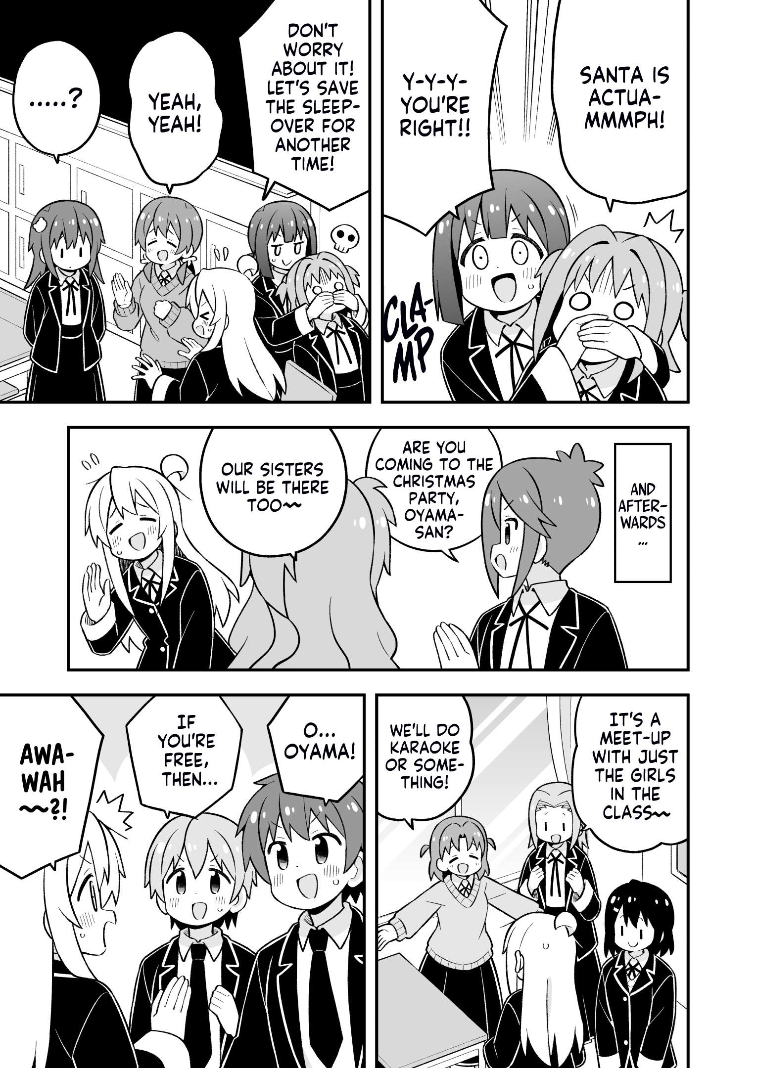 Page 5 of Chapter 82