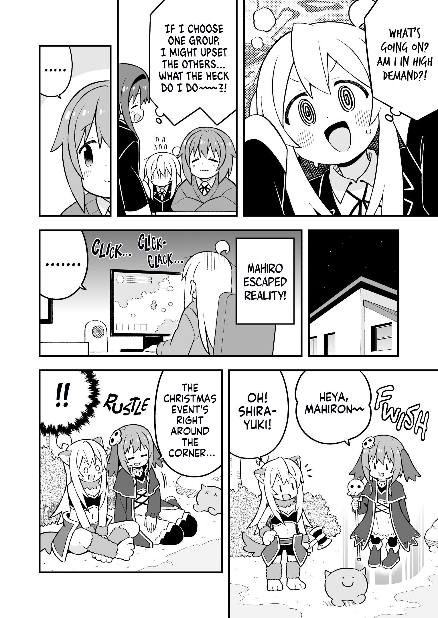 Page 6 of Chapter 82