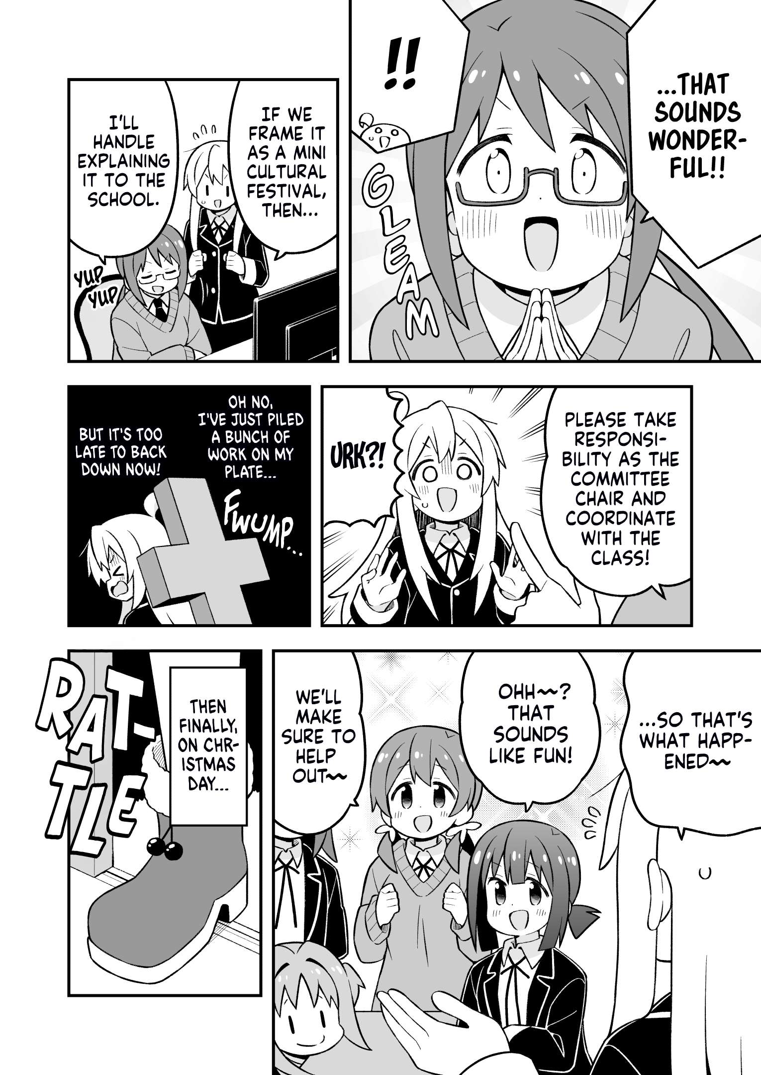 Page 8 of Chapter 82