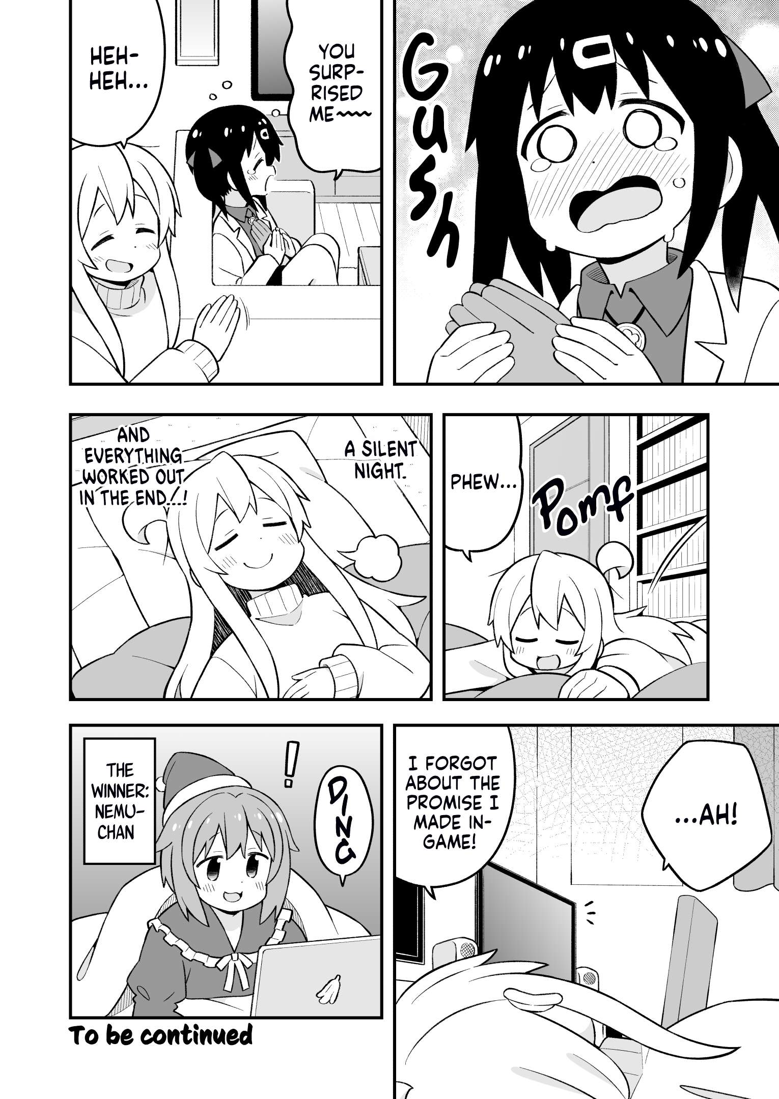 Page 12 of Chapter 82