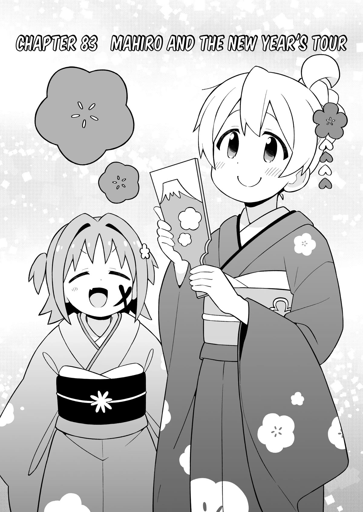 Page 2 of Chapter 83