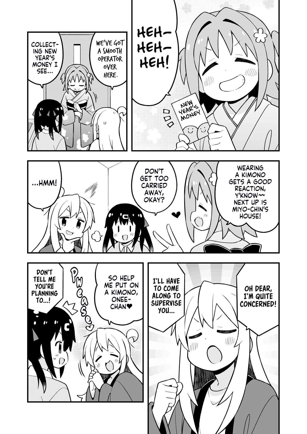 Page 3 of Chapter 83