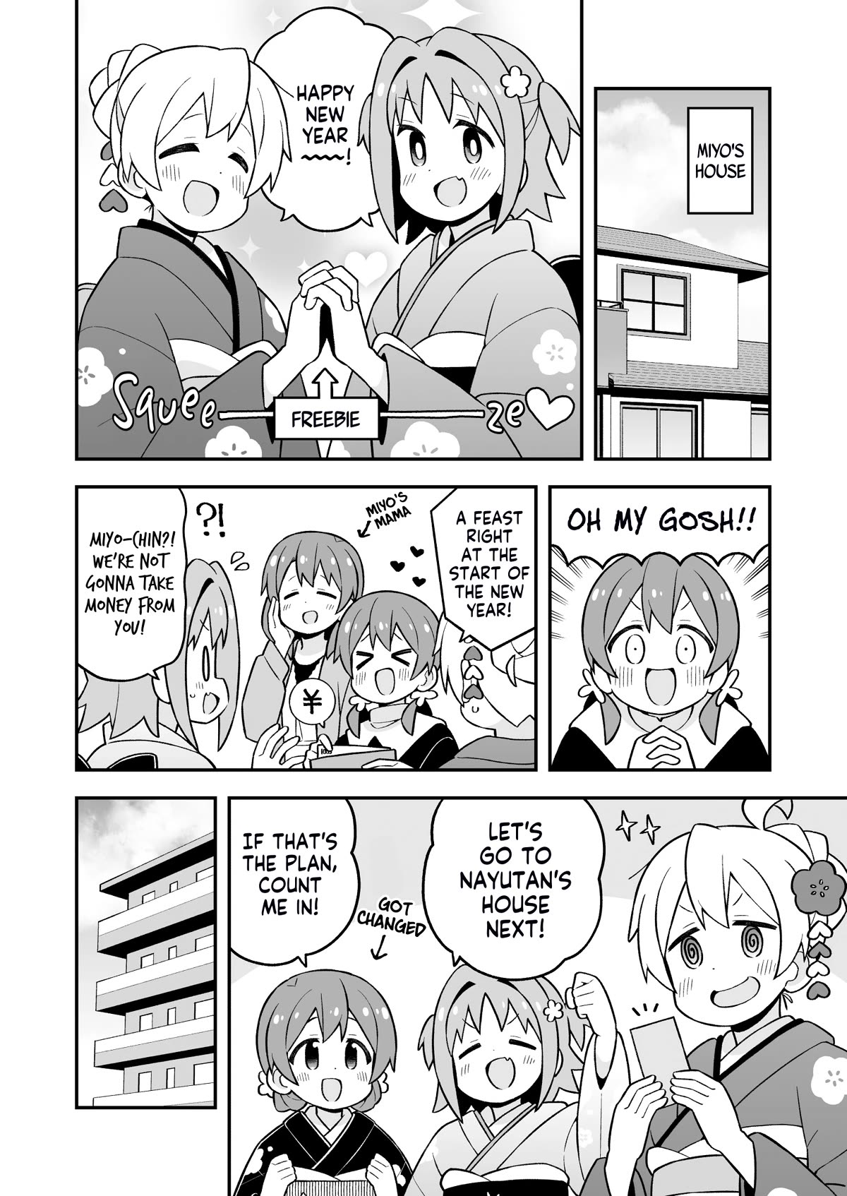Page 4 of Chapter 83