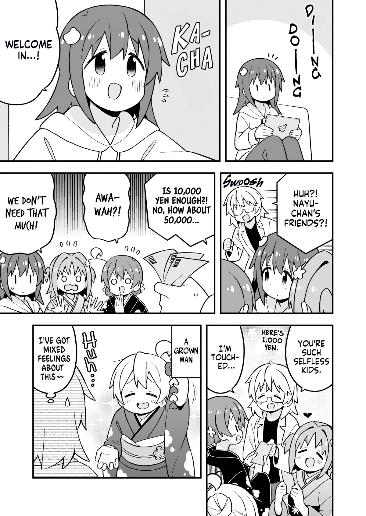 Page 5 of Chapter 83