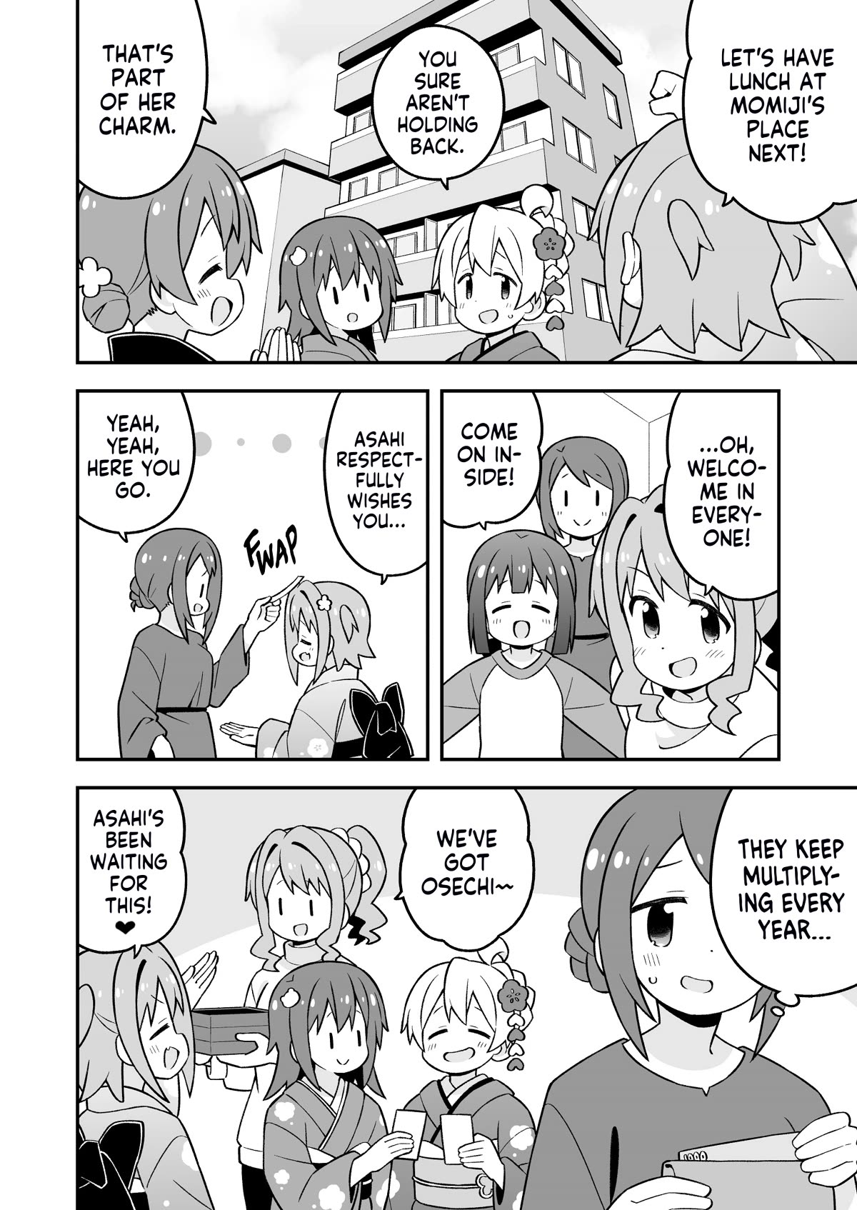 Page 6 of Chapter 83