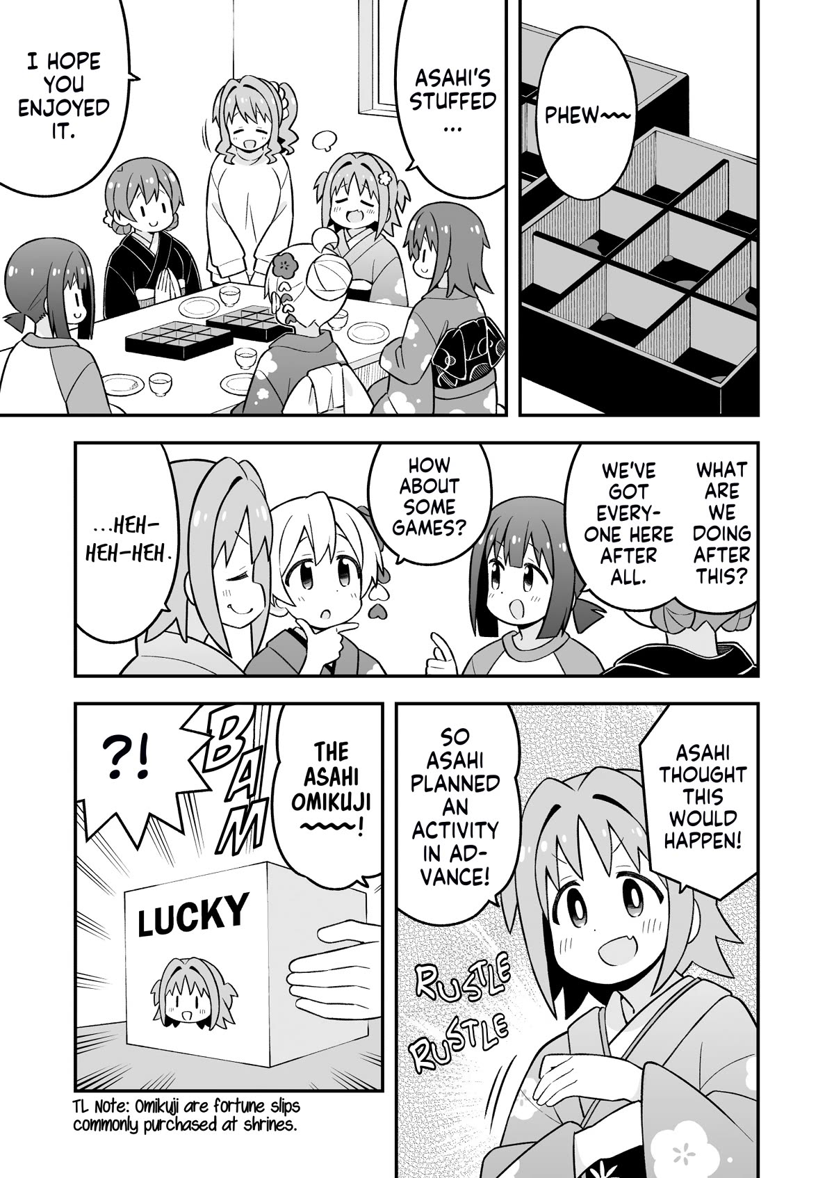 Page 7 of Chapter 83
