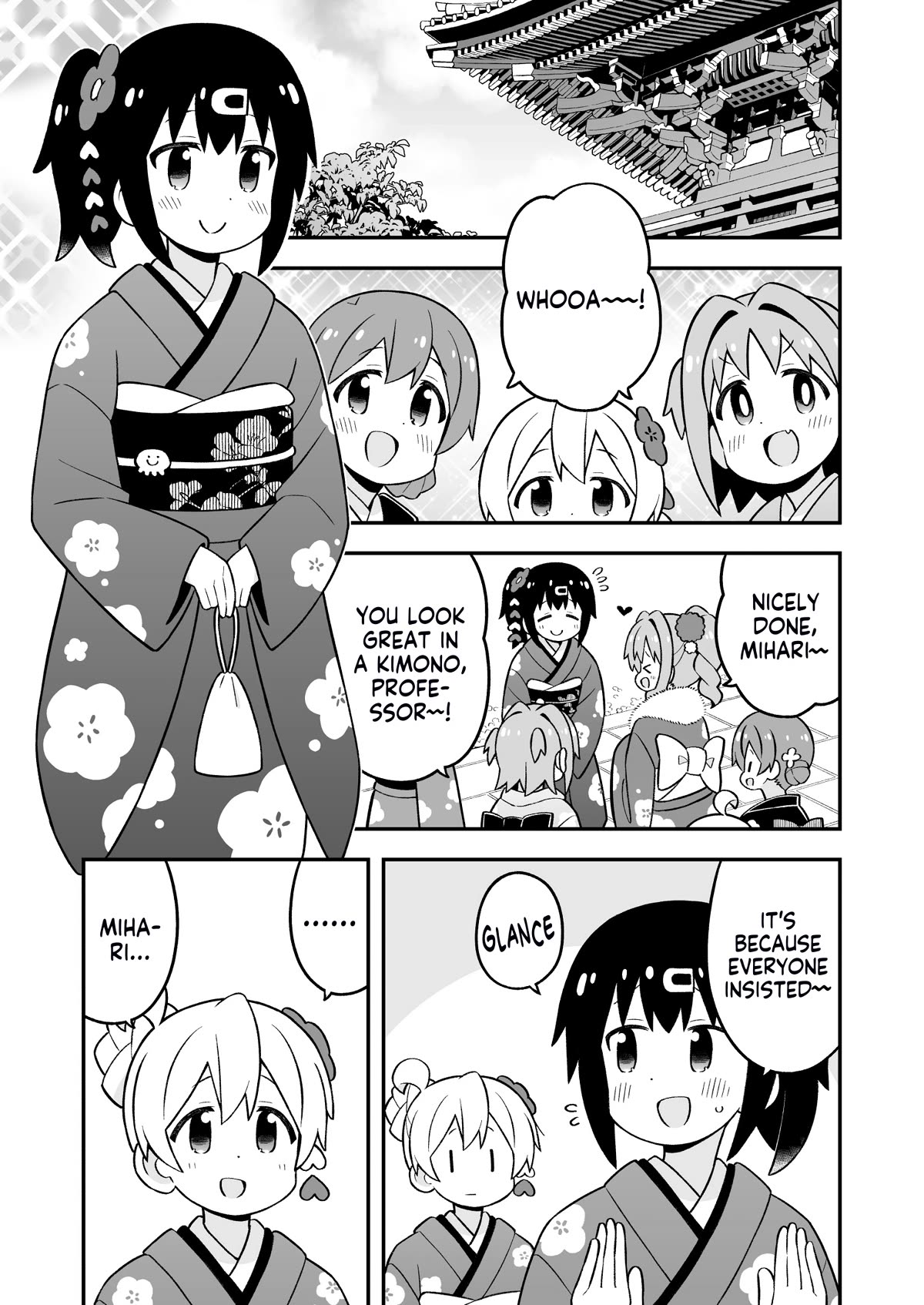 Page 11 of Chapter 83