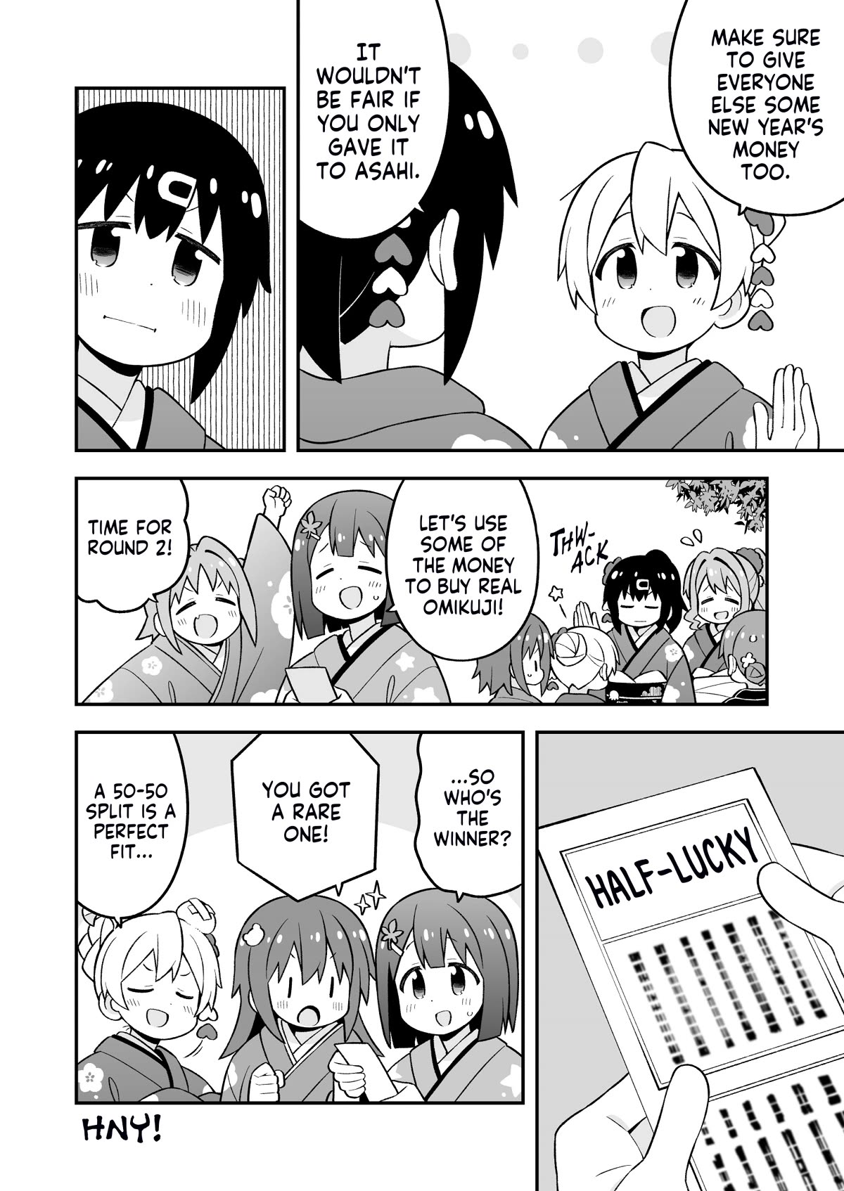 Page 12 of Chapter 83