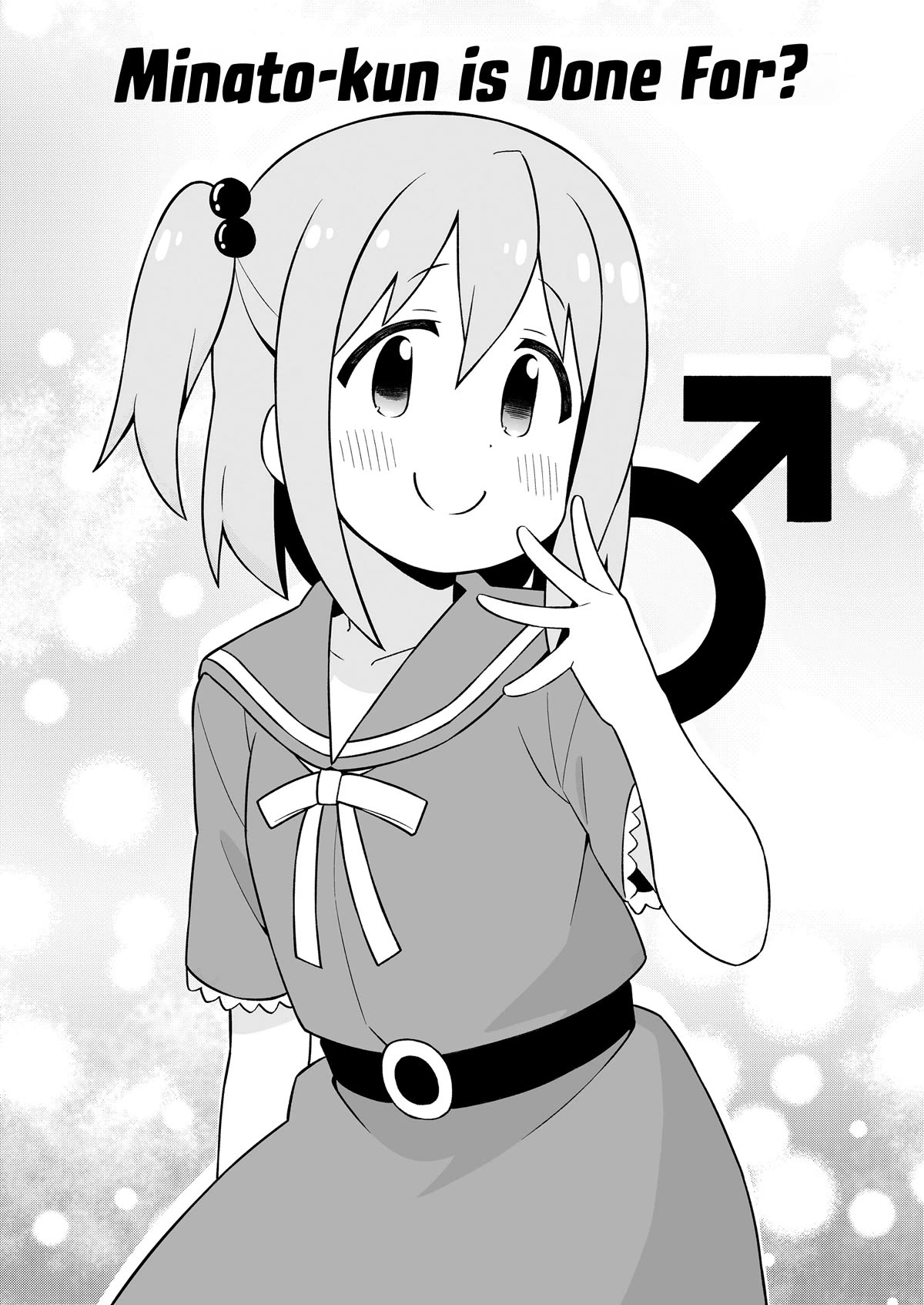 Page 3 of Chapter 83.9