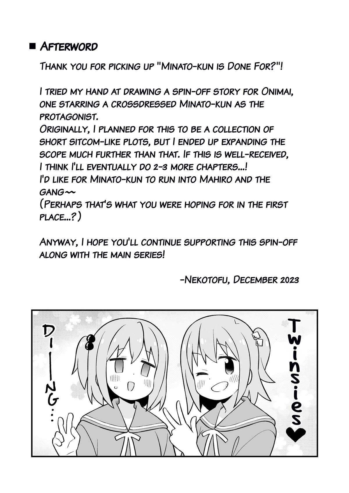 Page 25 of Chapter 83.9