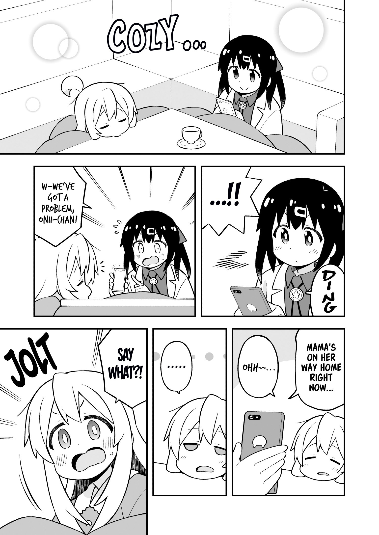 Page 3 of Chapter 84