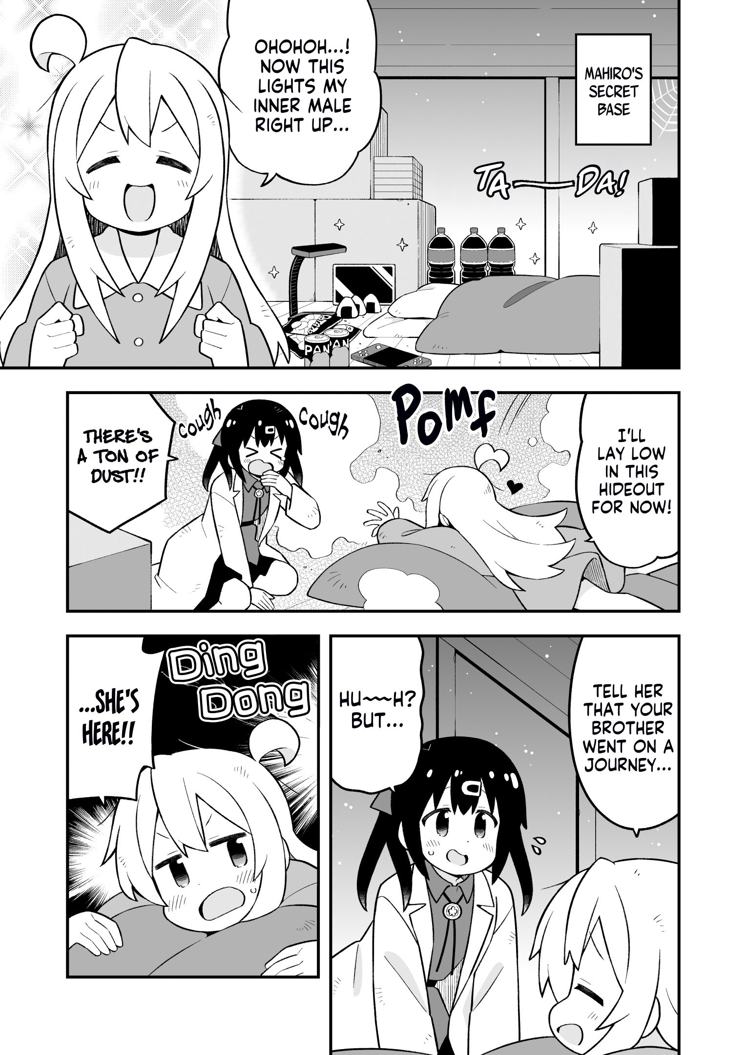 Page 5 of Chapter 84