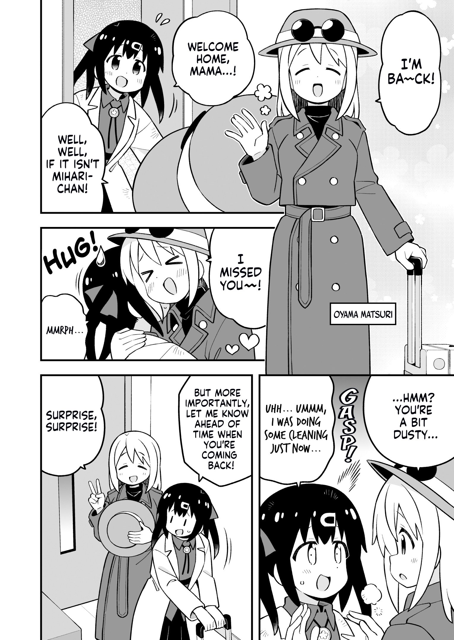 Page 6 of Chapter 84