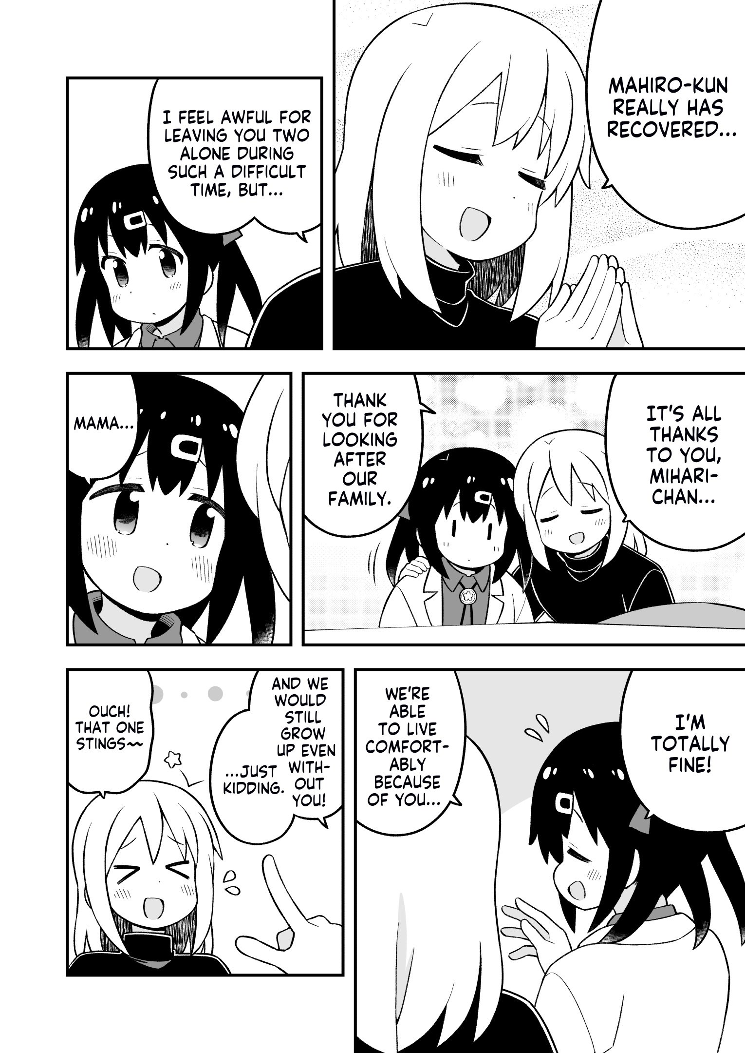 Page 8 of Chapter 84