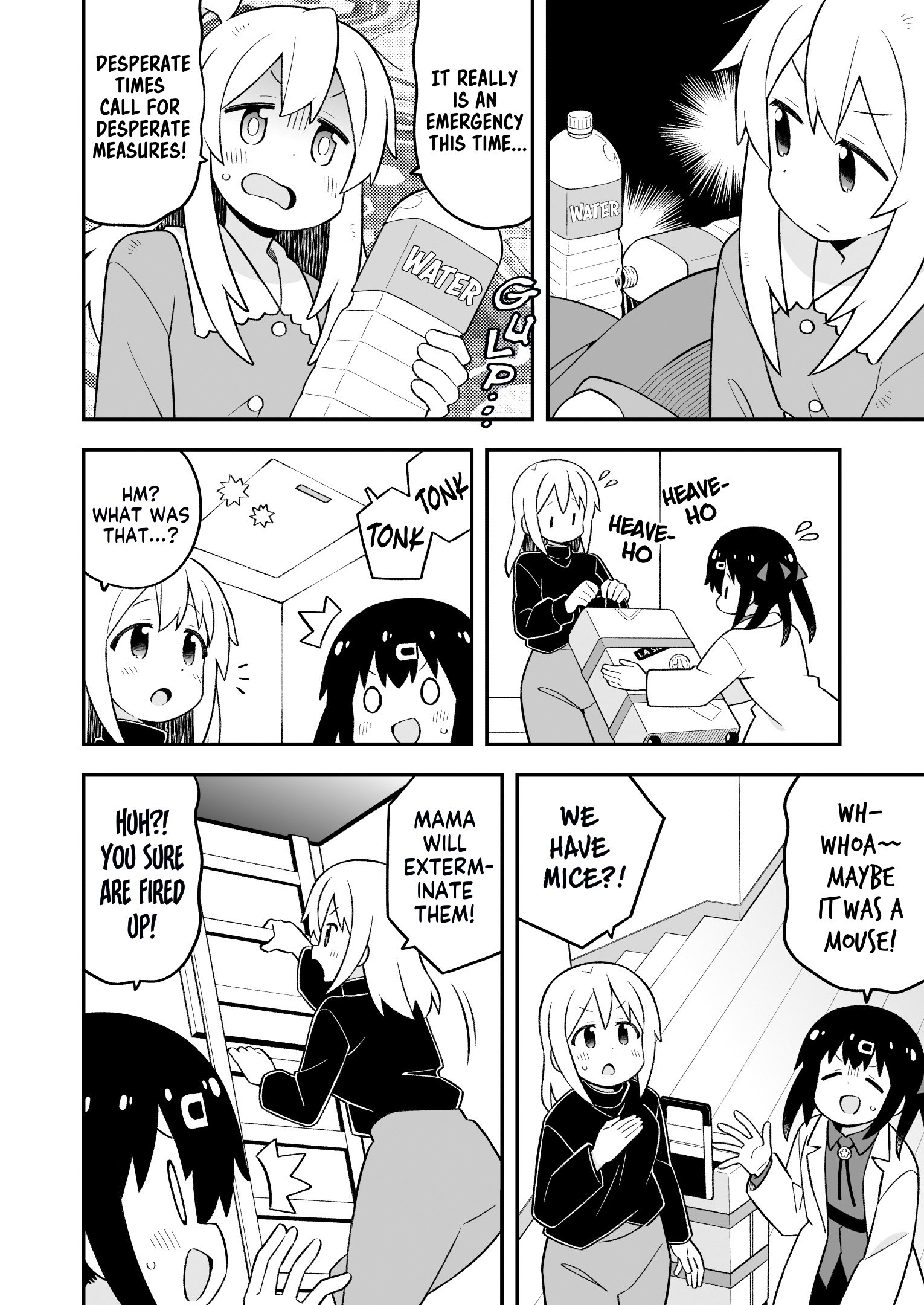 Page 10 of Chapter 84