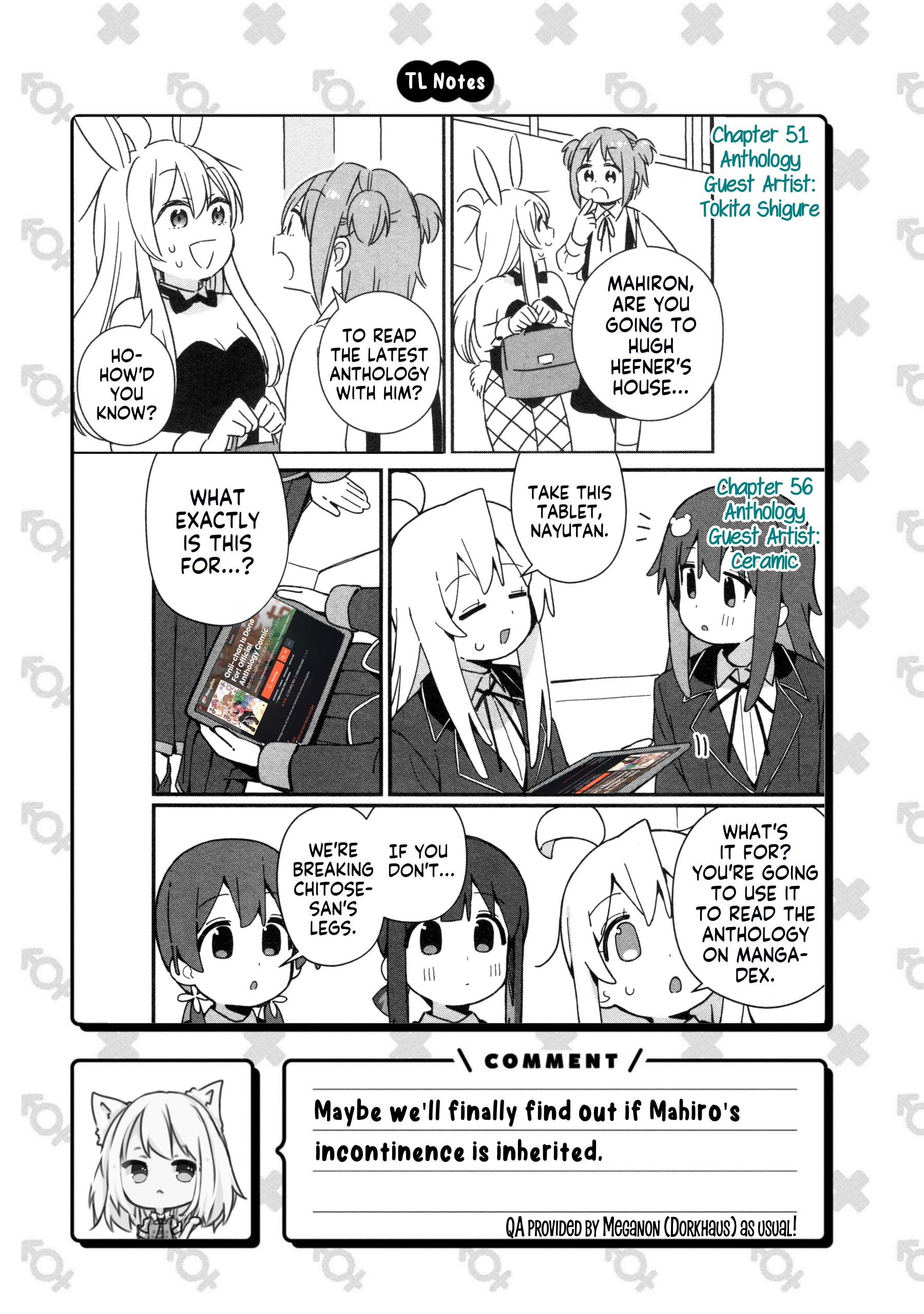 Page 14 of Chapter 84