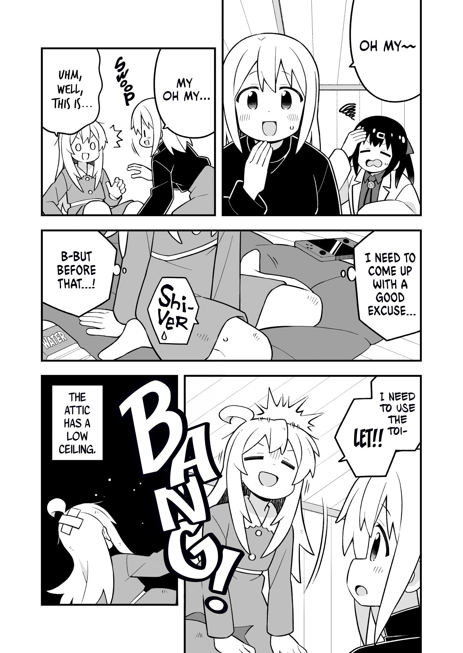 Page 3 of Chapter 85