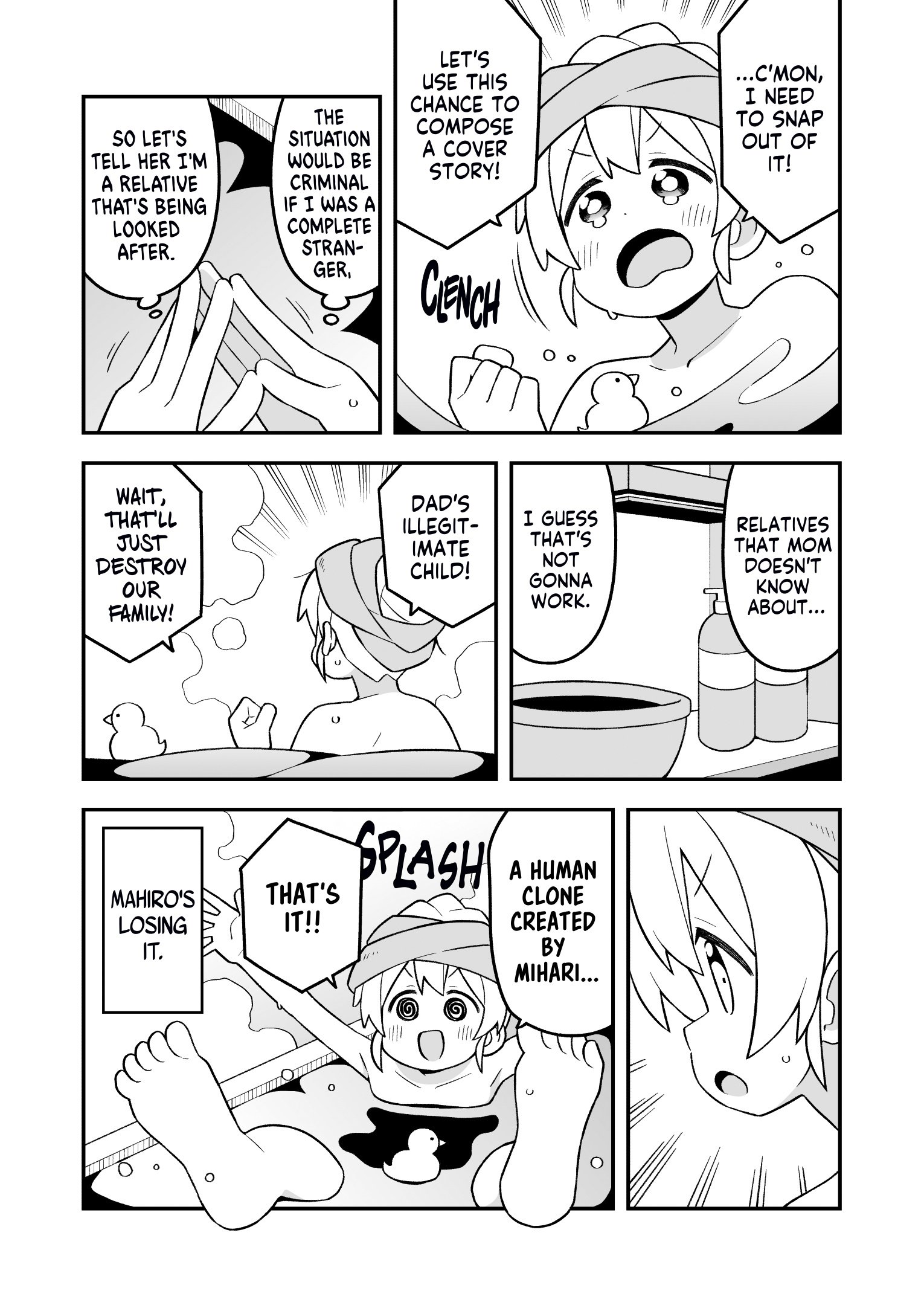 Page 5 of Chapter 85
