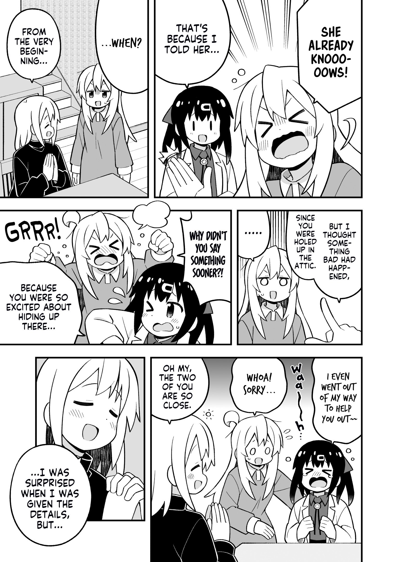 Page 7 of Chapter 85